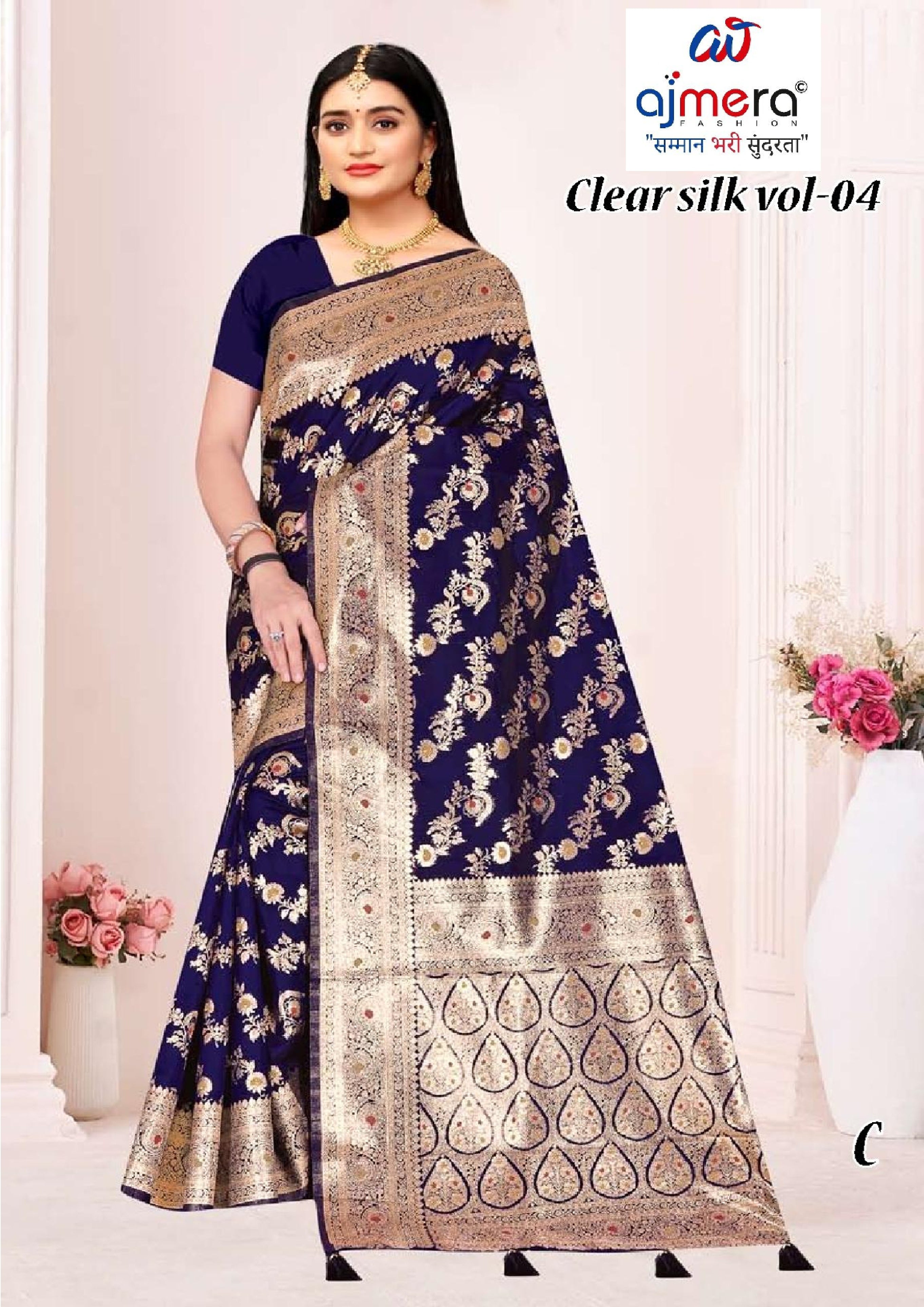 Rich Jacquard Silk Saree with Blouse Piece for Sophisticated Ethnic Style | TUL-CLEAR SILK VOL-04