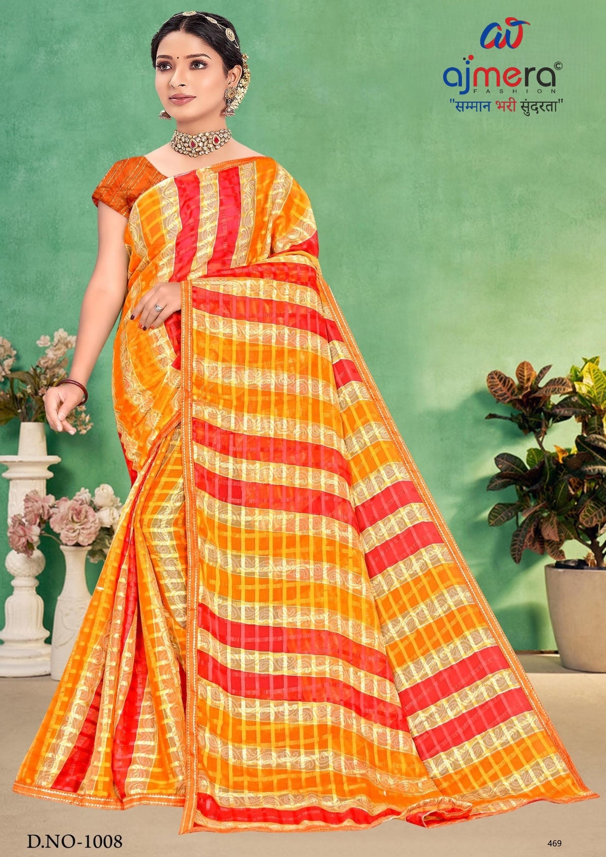 Elegant Printed Saree with Designer Blouse Piece for Festive Wear  | SNR-SHEETAL