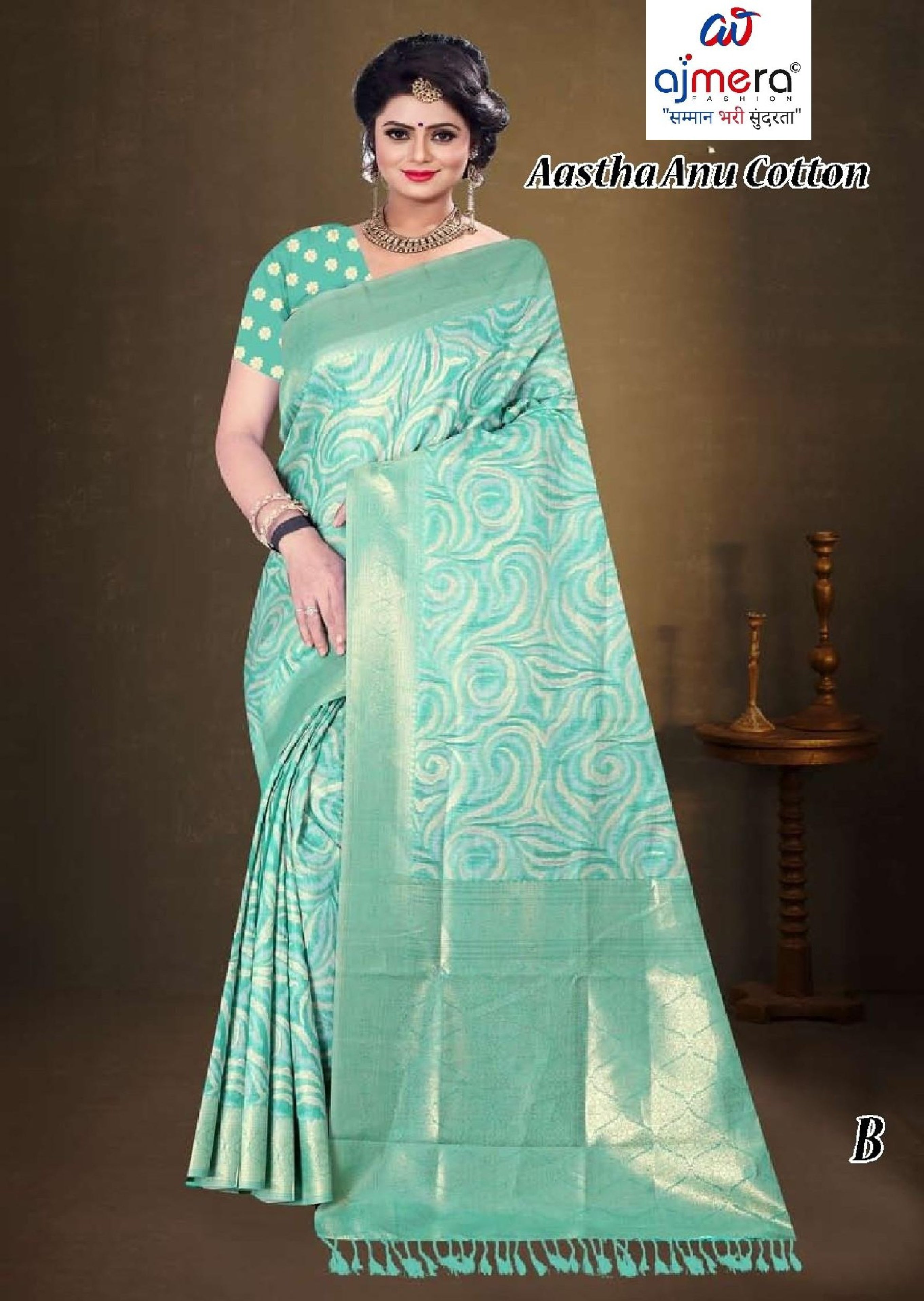 Elegant Jacquard Silk Saree With Blouse Piece | TUL-AASTHA ANU COTTON