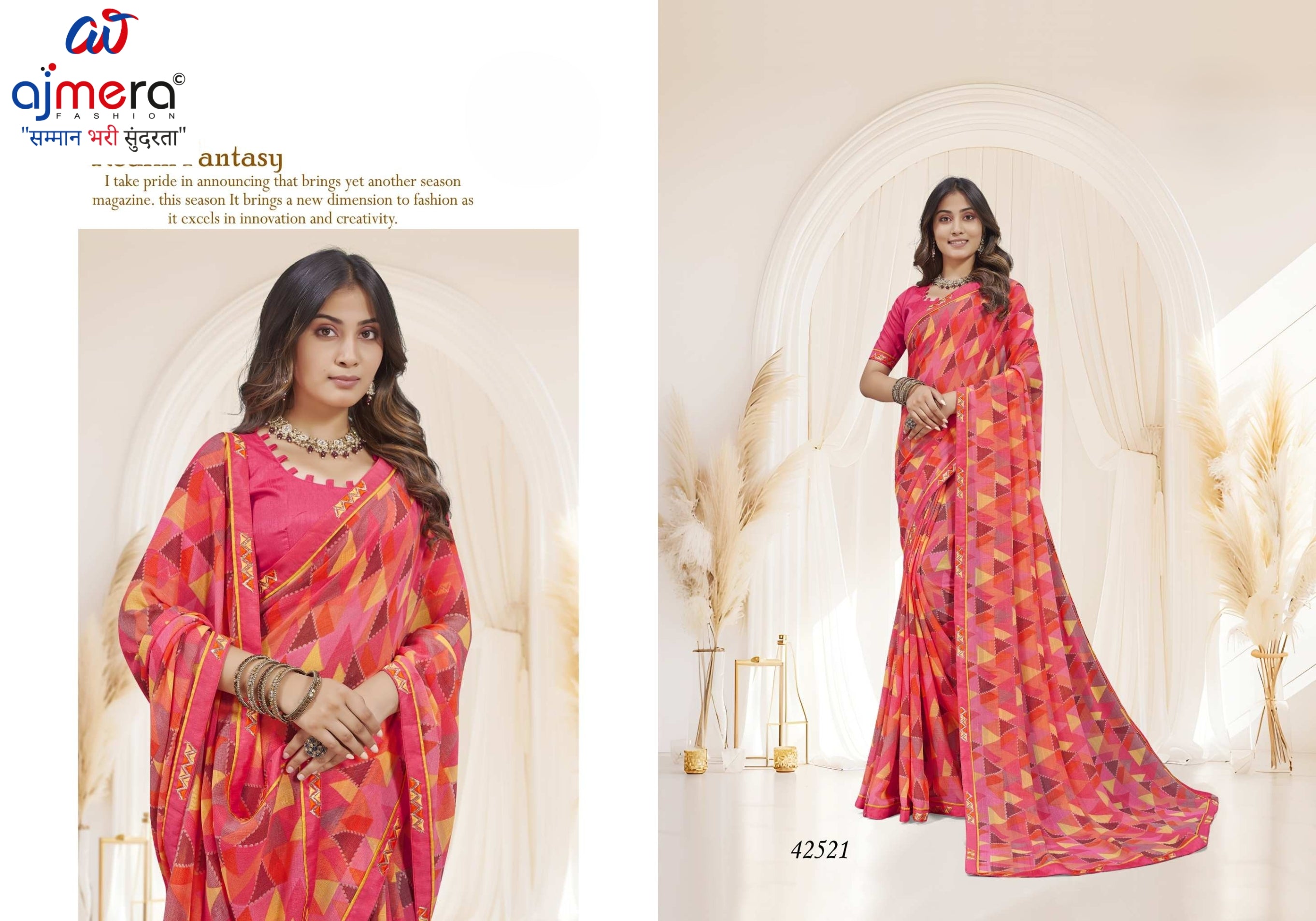 Classic Printed Saree with Blouse Piece for Timeless Traditional Style  | RDD-SHAAN VOL-03