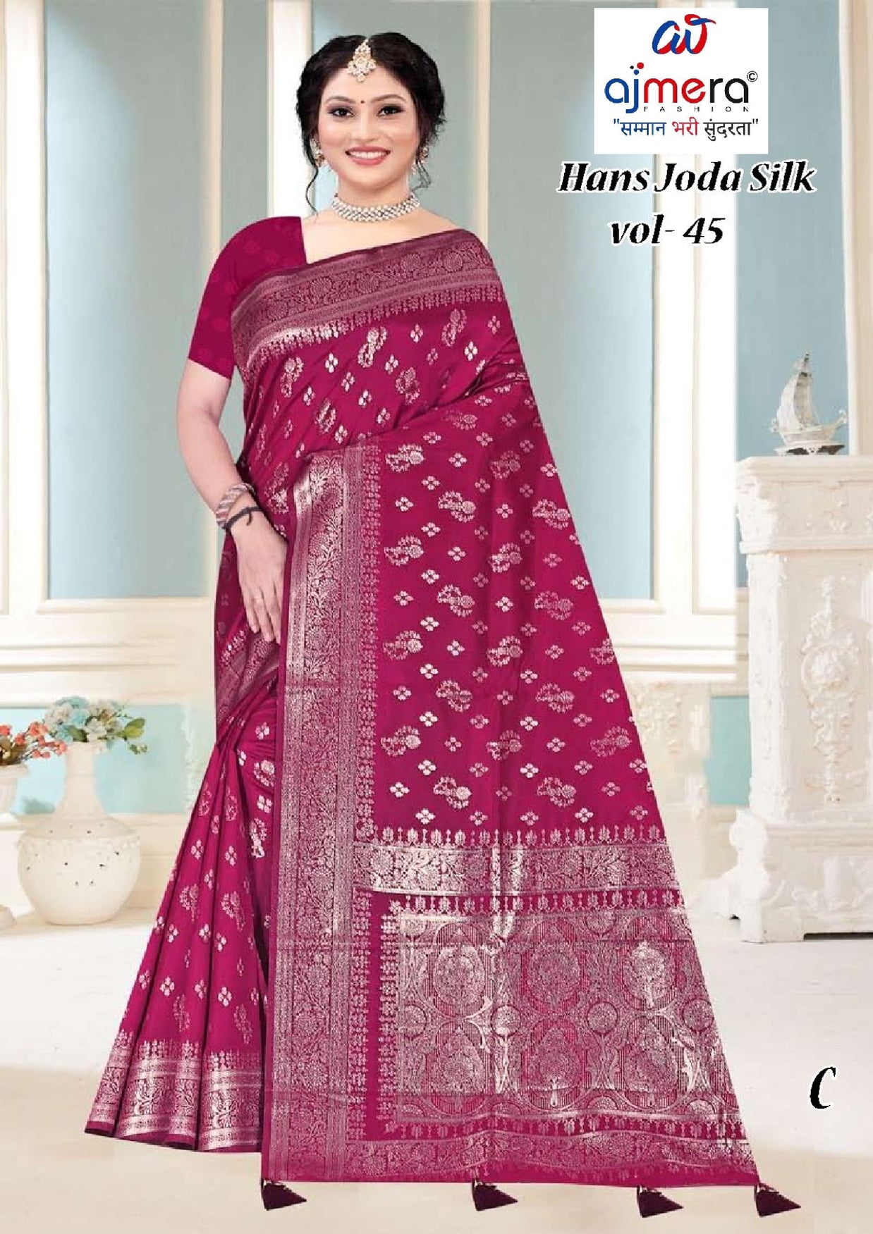 Graceful Jacquard Silk Saree with Blouse Piece for Timeless Ethnic Fashion | TUL-HANSJODA SILK VOL-45