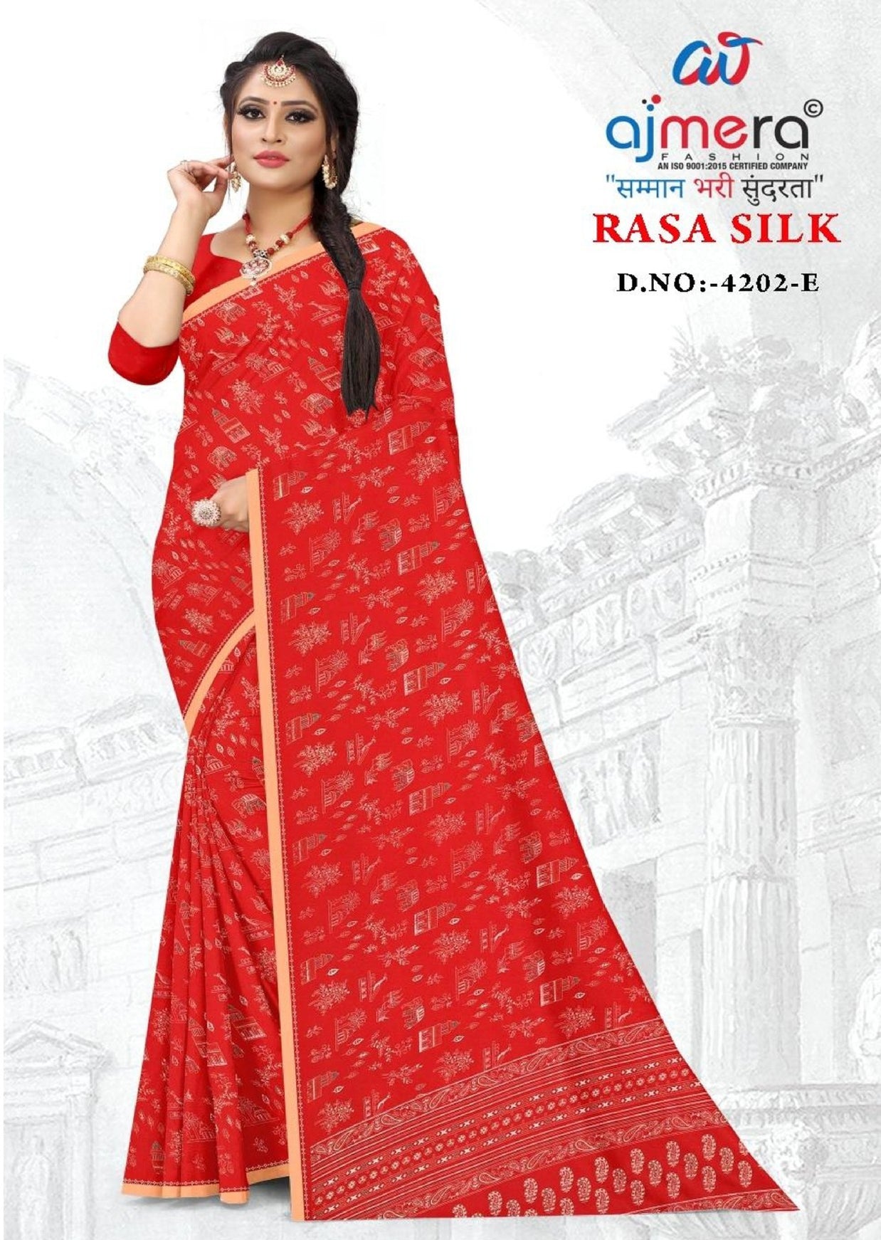Stylish Printed Saree with Blouse Piece for Traditional Celebrations  | GLC-RASA SILK