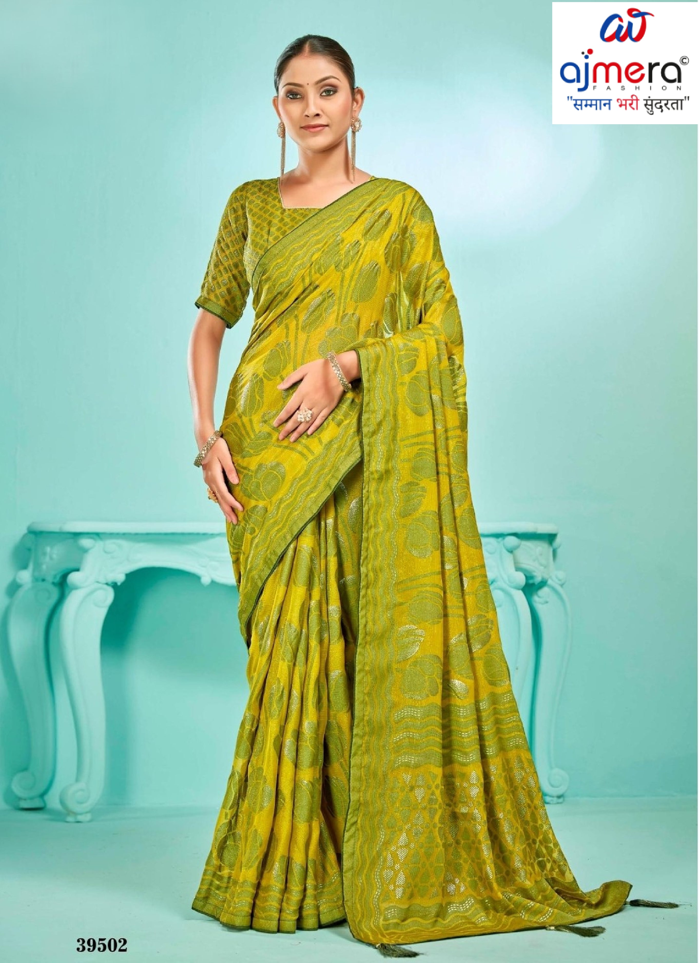 Premium Printed Saree with Matching Blouse Piece for Ethnic Elegance  | RDD-LANDMARK
