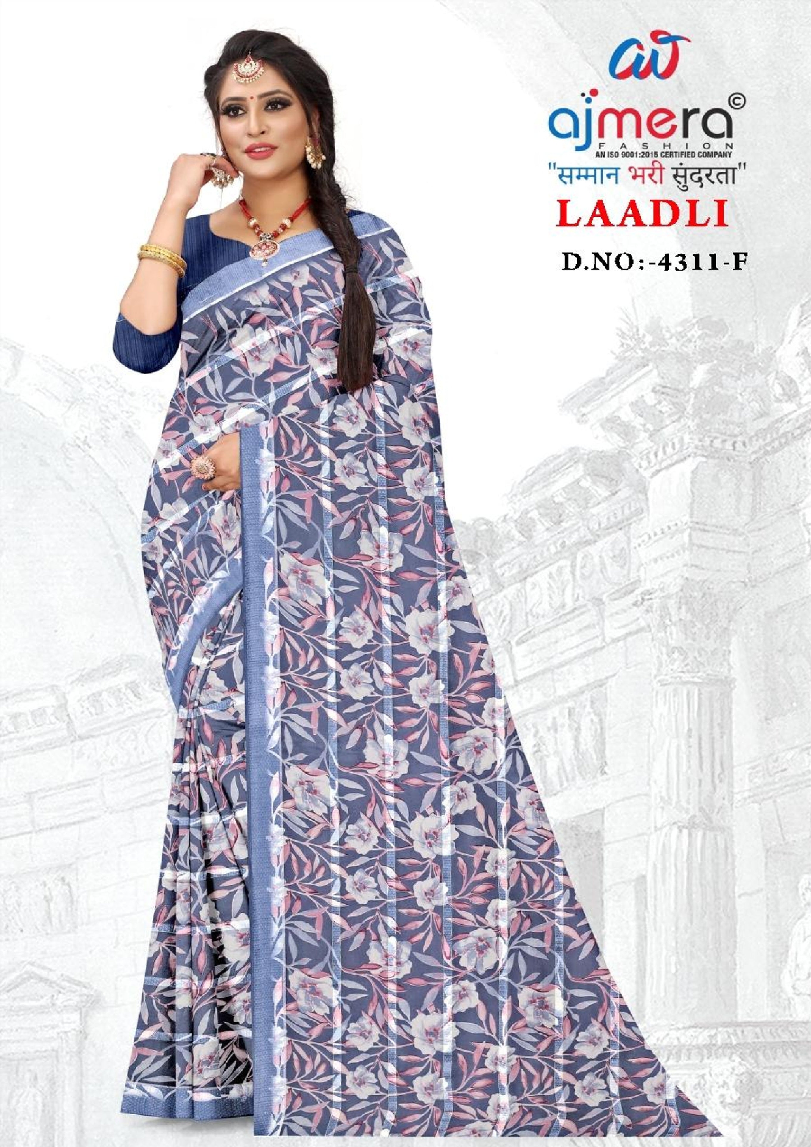 Elegant Printed Saree with Designer Blouse Piece for Festive Wear  | GLC-LAADLI