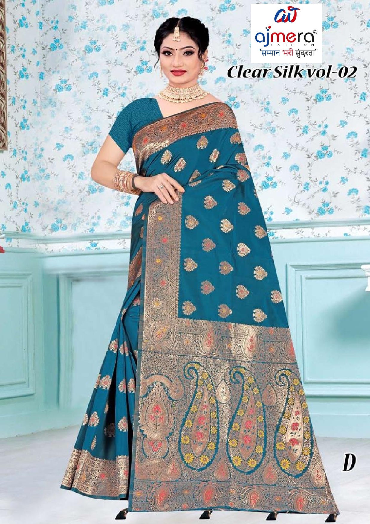 Fashionable Jacquard Silk Saree with Blouse Piece for Special Events | TUL-CLEAR SILK VOL-02