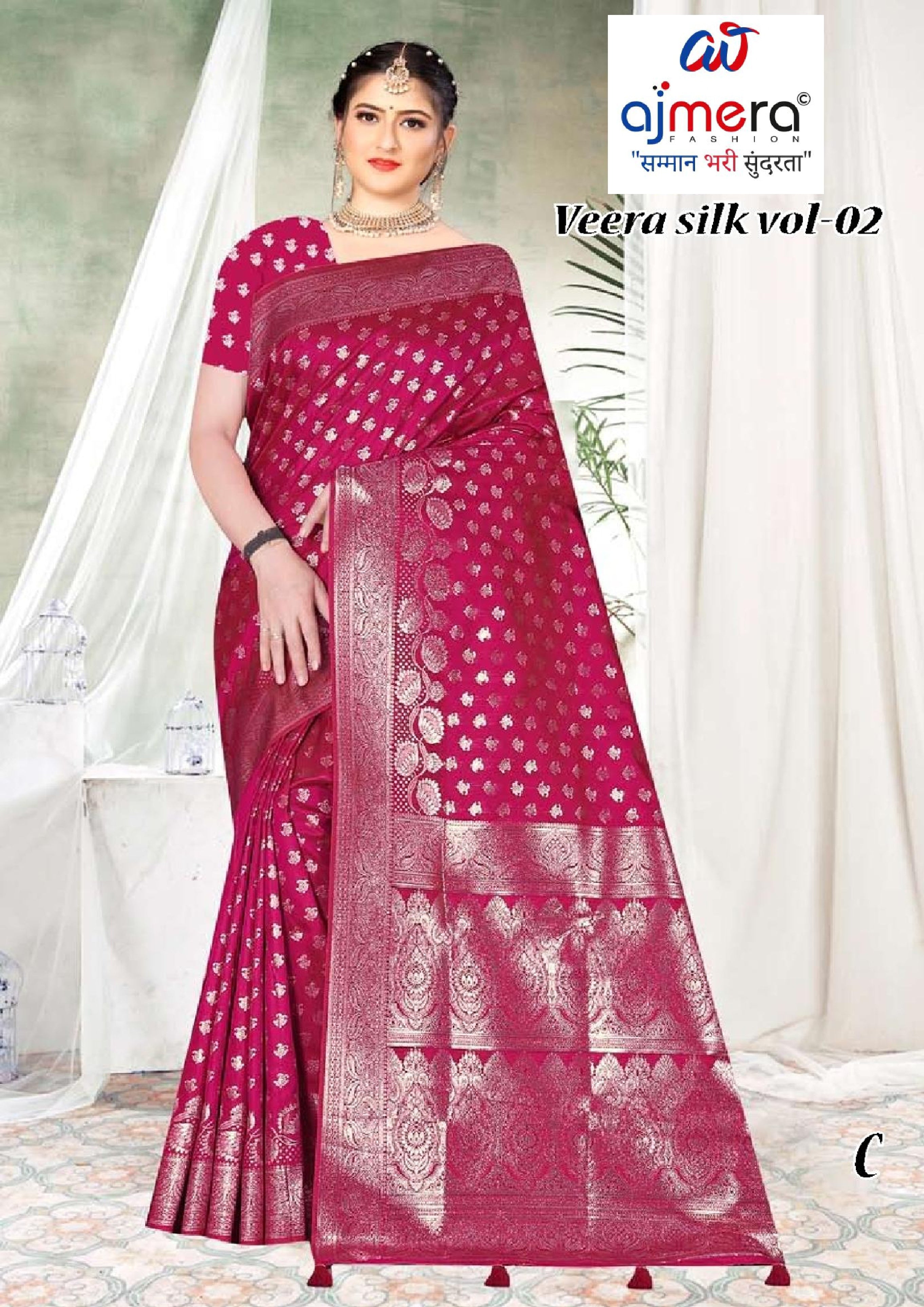 Rich Jacquard Silk Saree with Blouse Piece for Sophisticated Ethnic Style | TUL-VEERA SILK VOL-02
