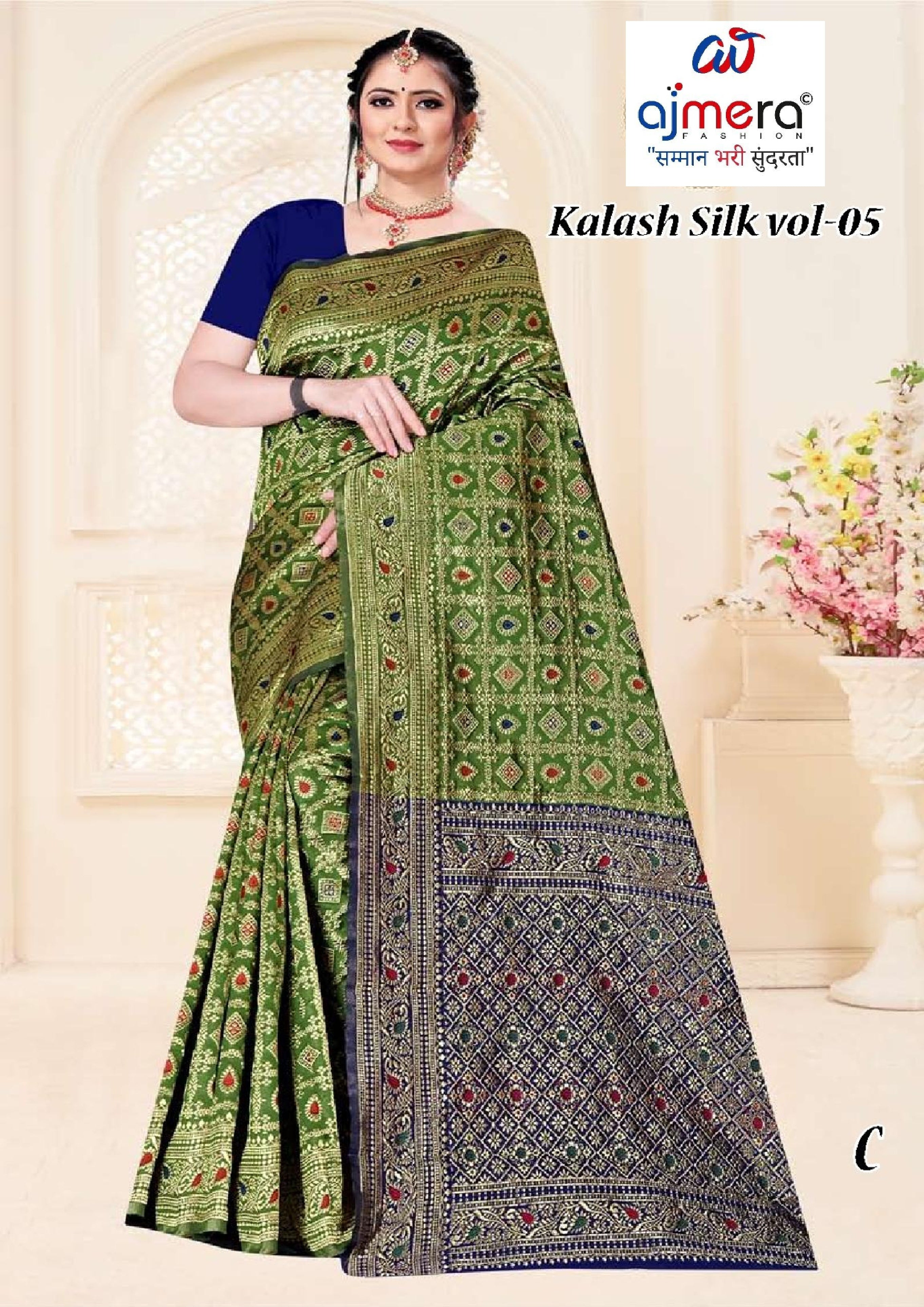 Detailed Rapier Silk Matching Saree With Blouse Piece | TUL-KALASH SILK VOL-05