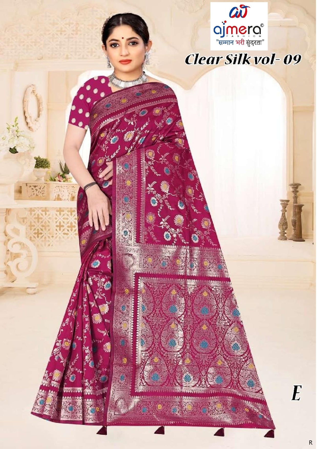 Refined Craft Jacquard Silk Saree With Blouse Piece | TUL-CLEAR SILK VOL-09
