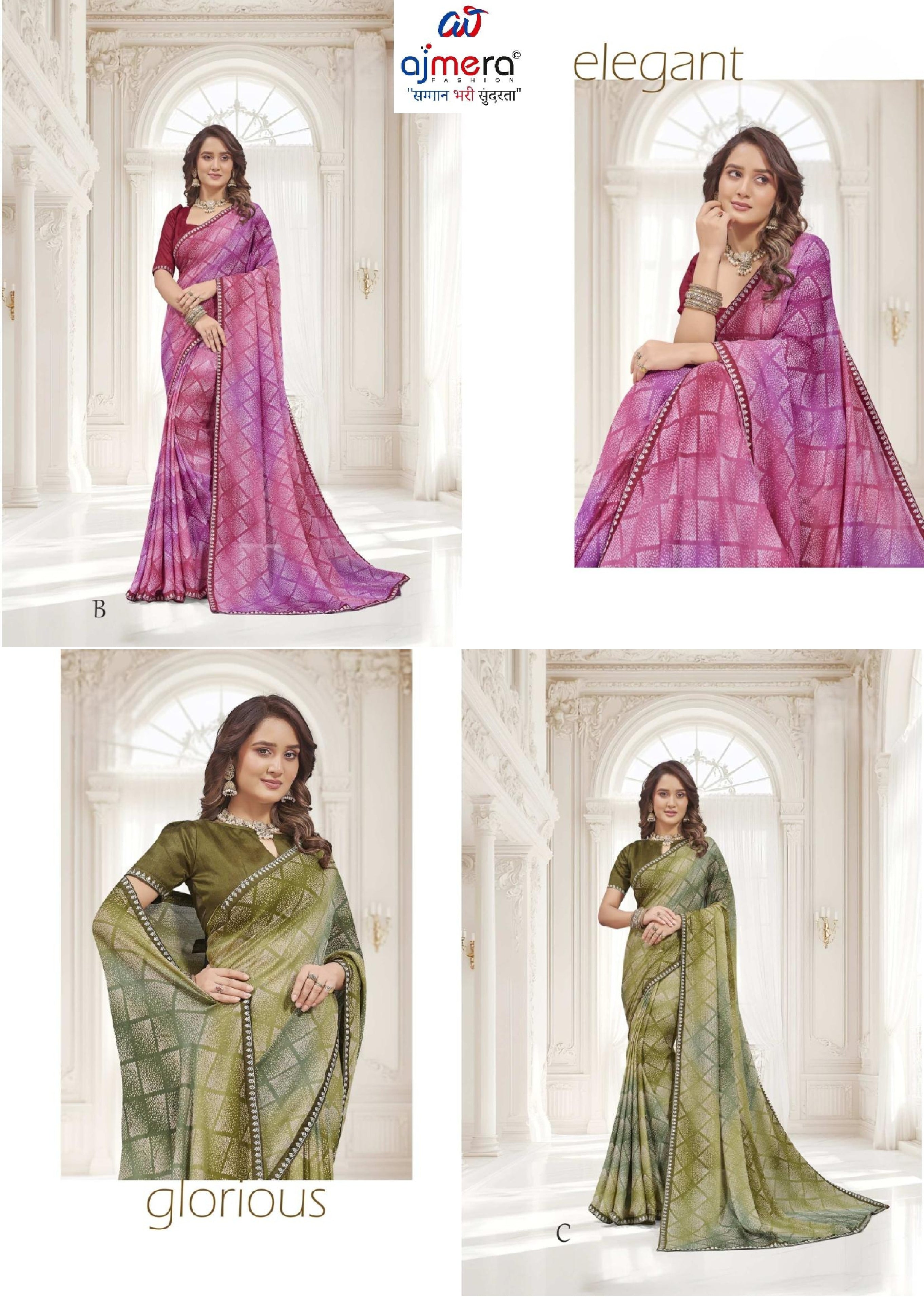 Chic Printed Saree with Blouse Piece for Sophisticated Ethnic Style | RDD-ANKITA