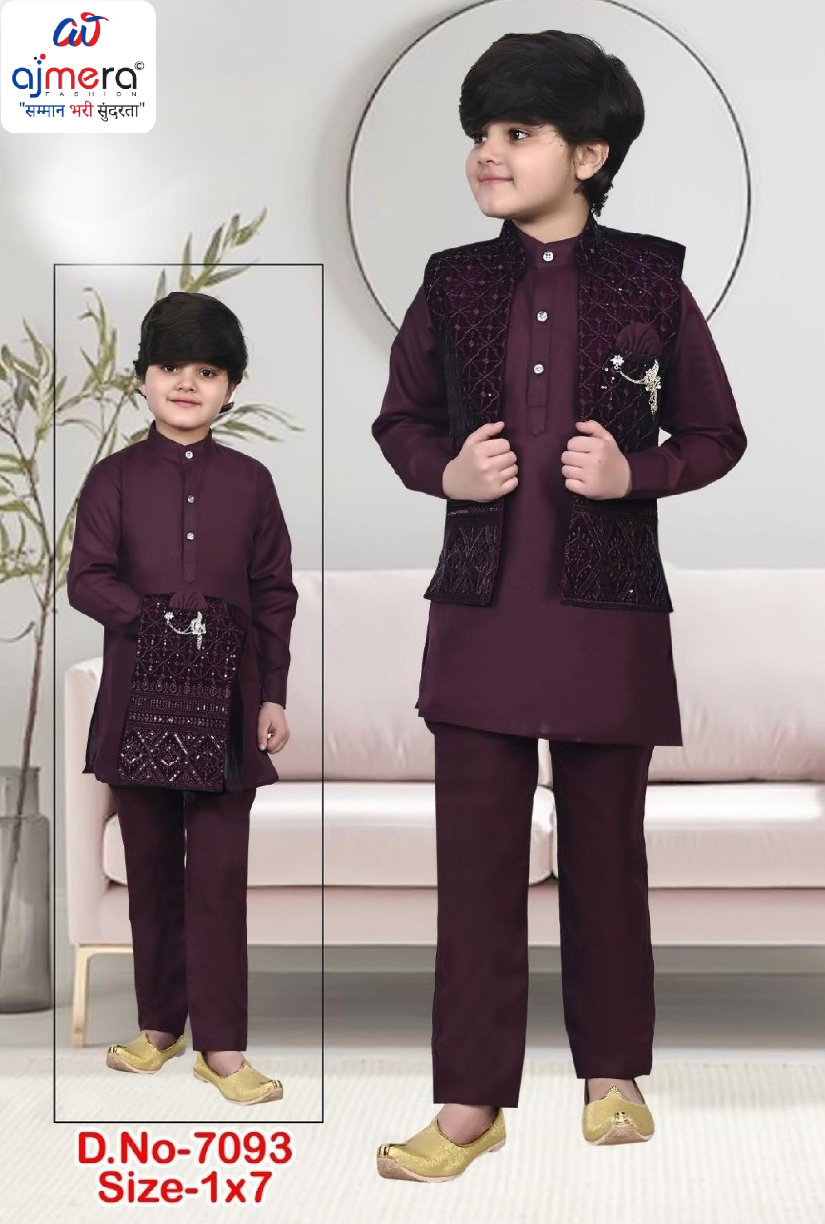 Wholesale Boys Jacquard Modi Koti Set | JDW-7093