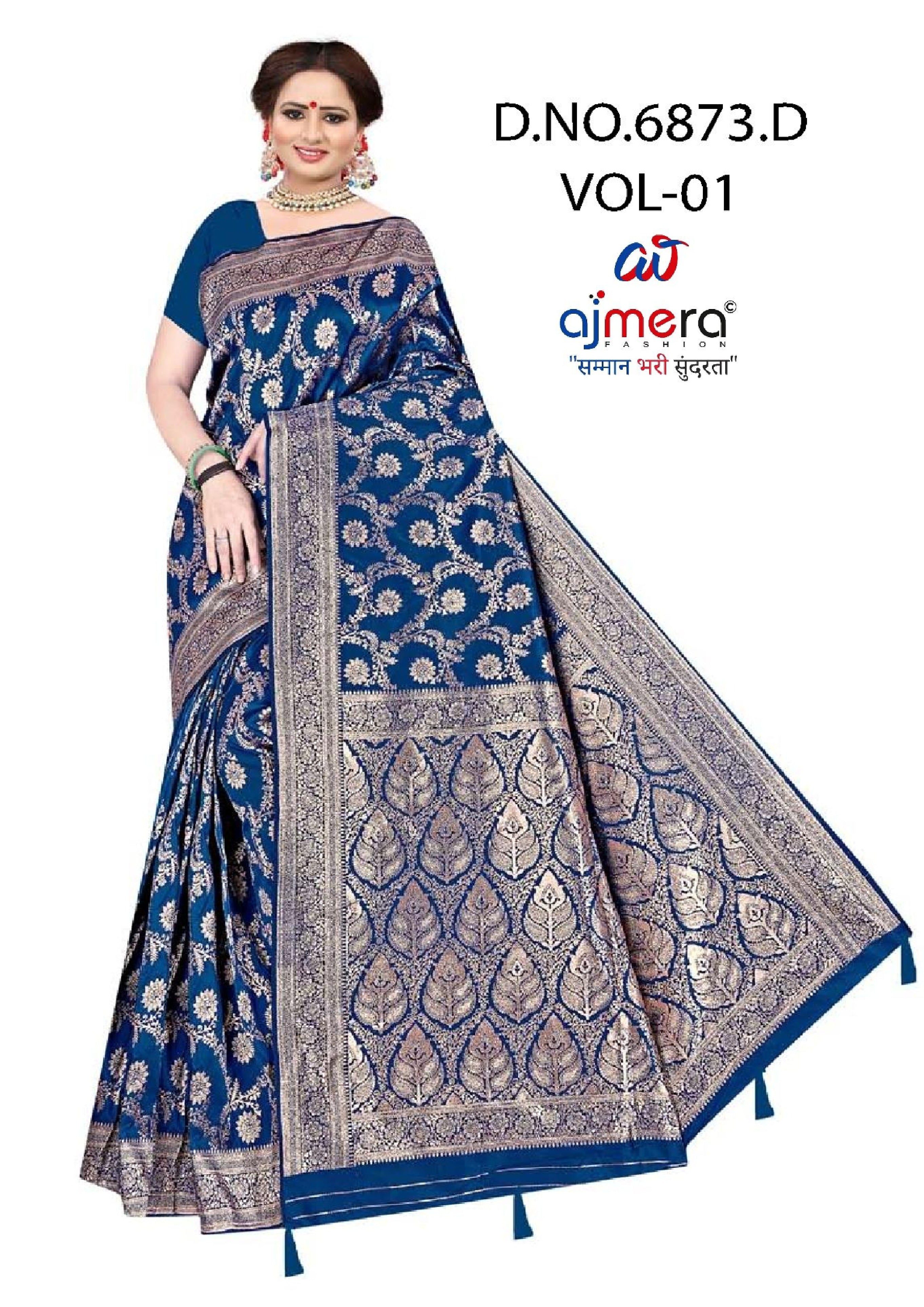 Trendy Jacquard Silk Saree With Blouse Piece | DBU-BANARASI SILK VOL-1