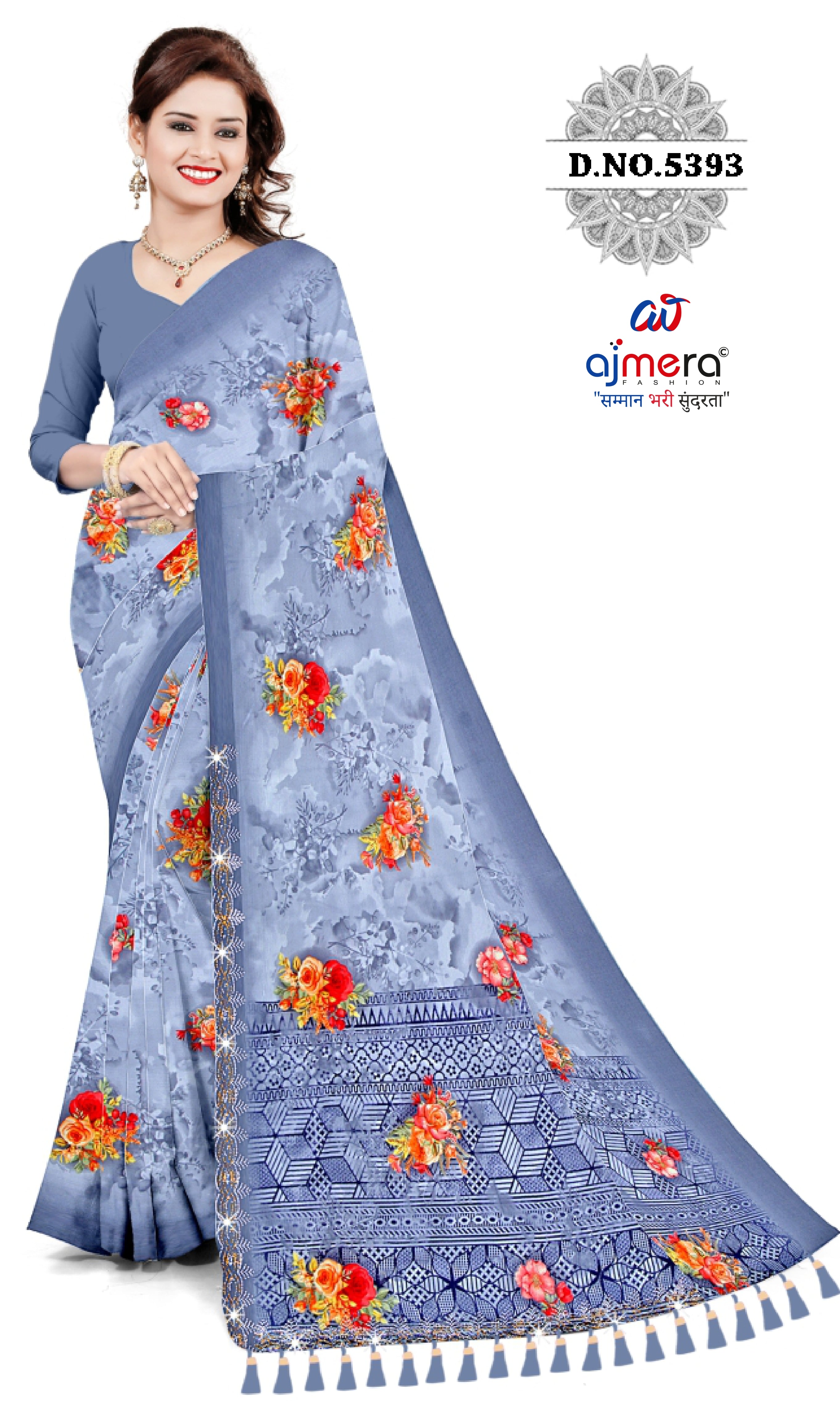 Contemporary Printed Saree with Blouse Piece for Premium Wear  | CAS-HAPPY DAY