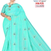 Matching Saree Supplier with Blouse Piece for Premium Ethnic and Traditional Wear | VKM-RCB