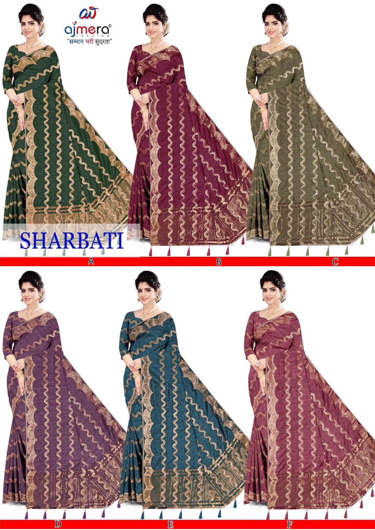 Designer Jacquard Silk Saree with Blouse Piece for Traditional Occasions | DNA-SHARBATI