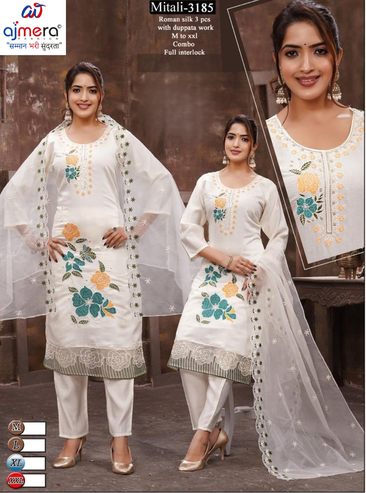 Designer Kurti Set for Women | SHP-MITALI