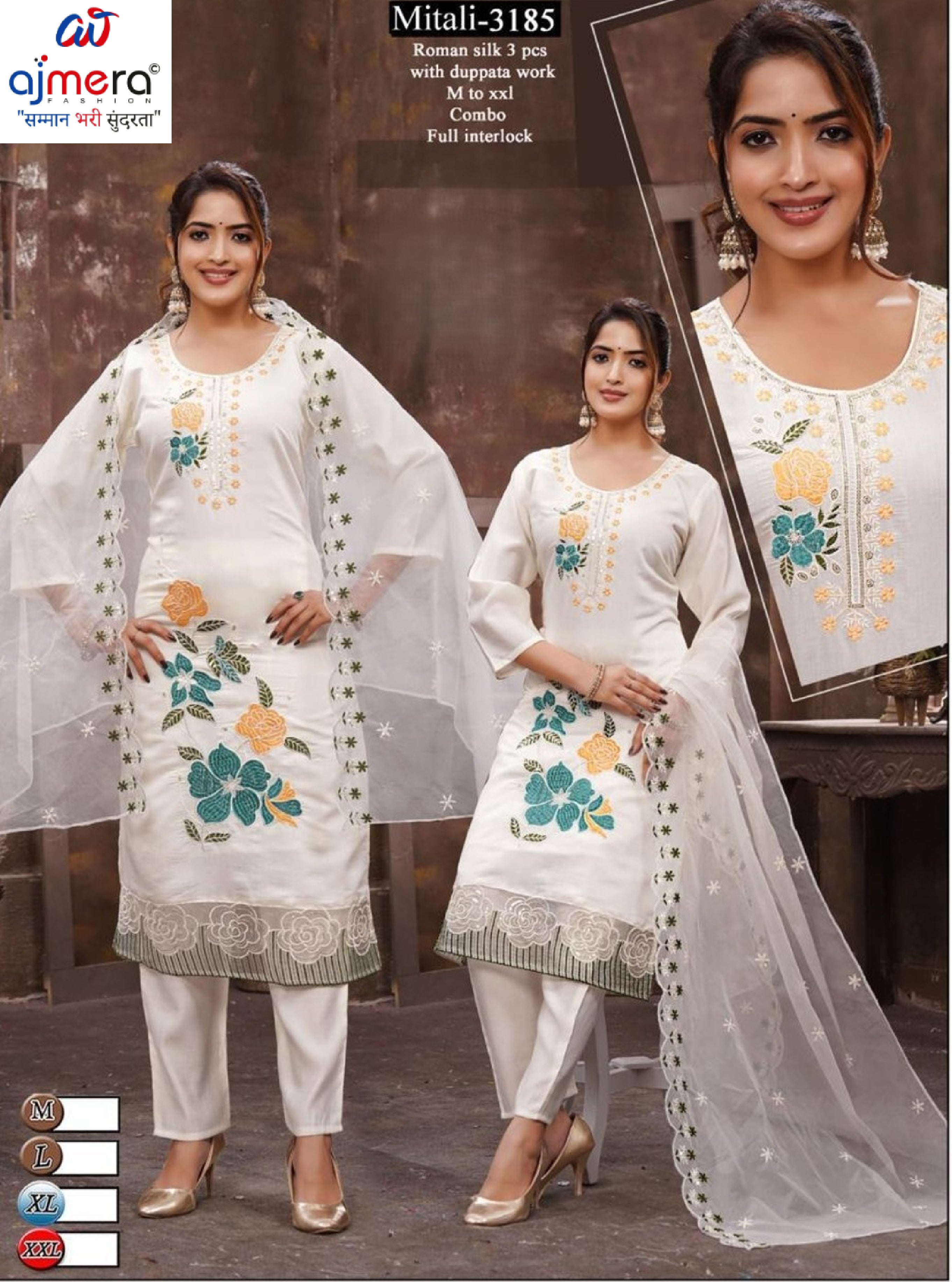 Designer Kurti Set for Women | SHP-MITALI
