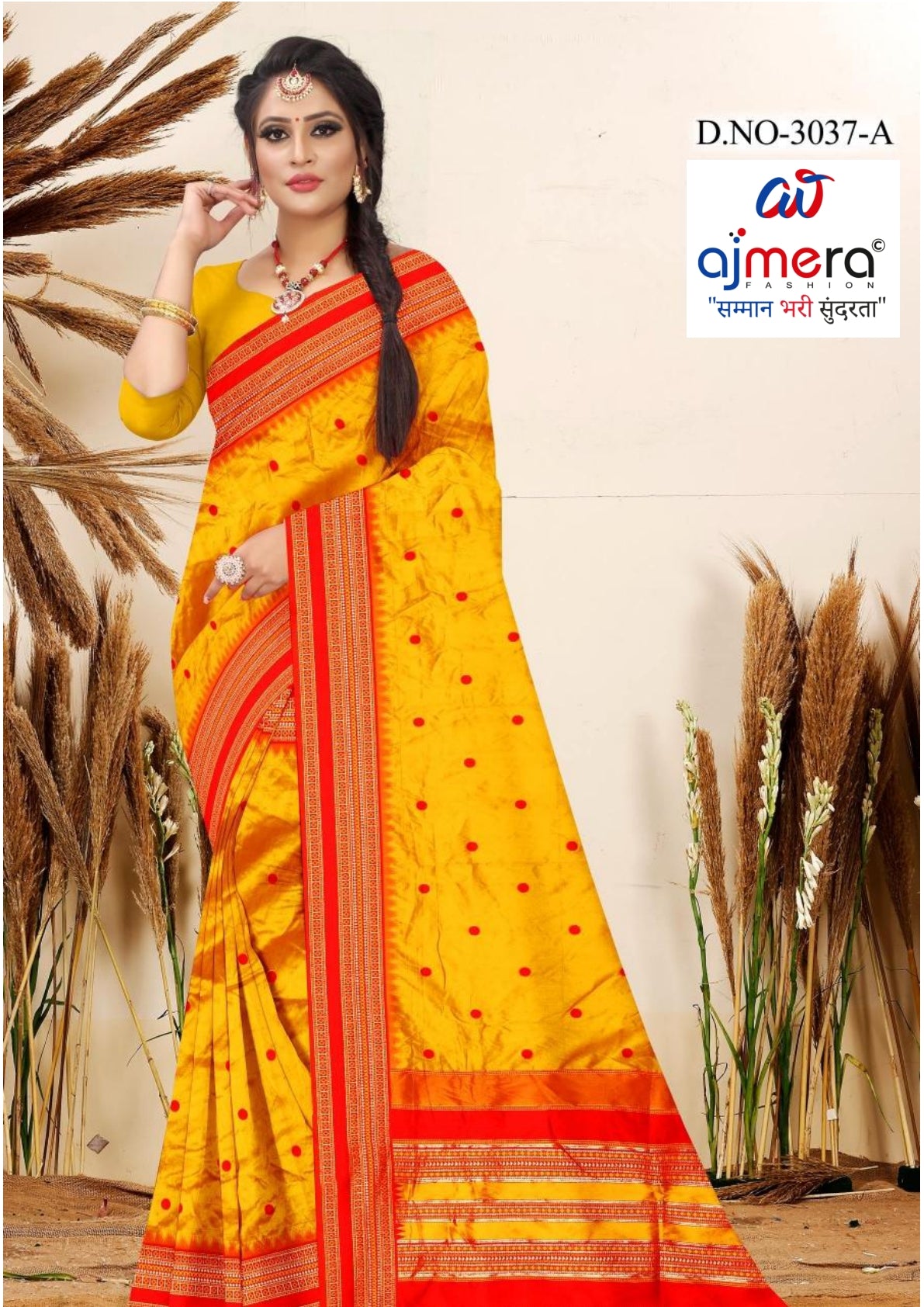 Fashionable Jacquard Silk Saree with Blouse Piece for Special Events | DOF-BEAGAUM BEAUTY-2