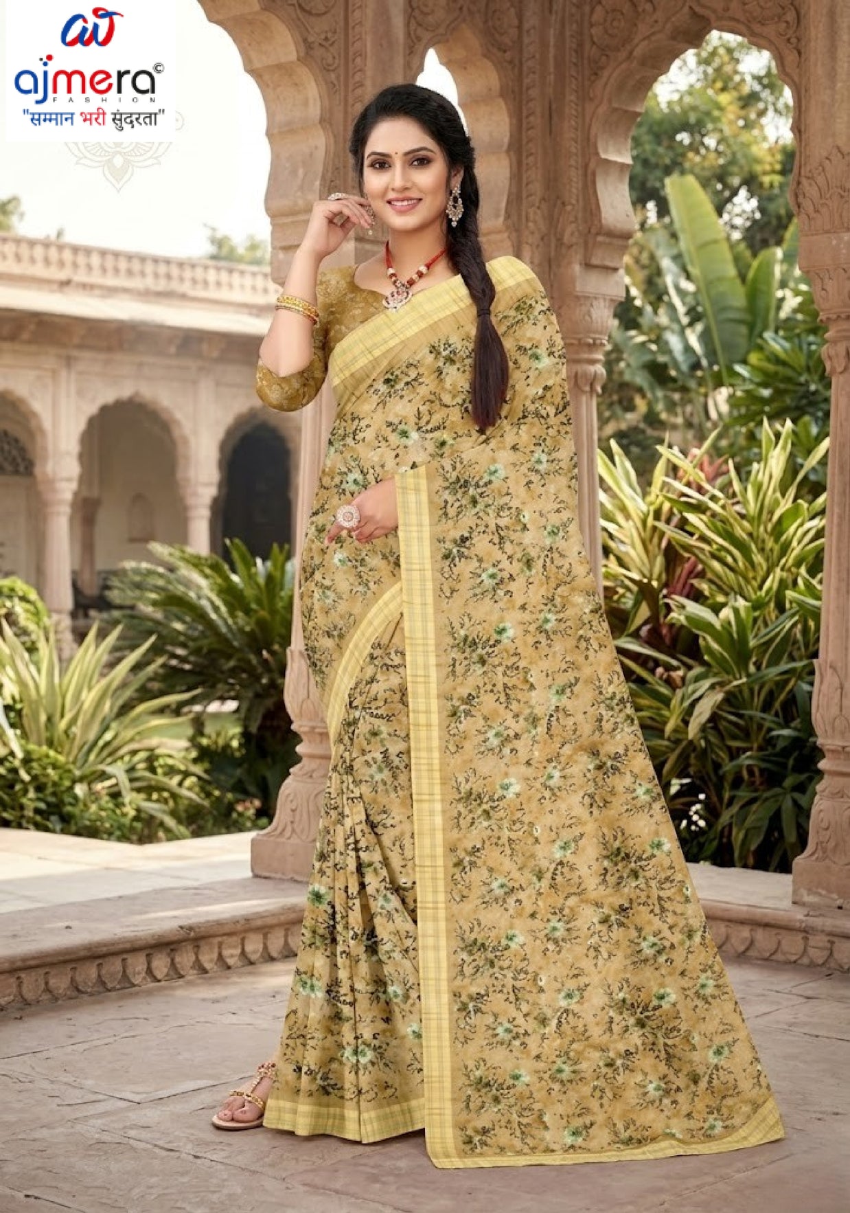 Stylish Printed Saree with Blouse Piece for Traditional Celebrations | GLC-ALPHA