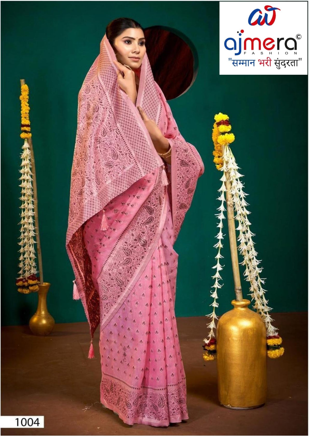 Classic Jacquard Silk Saree with Blouse Piece for Elegant Traditional Look | DS-JYOTI