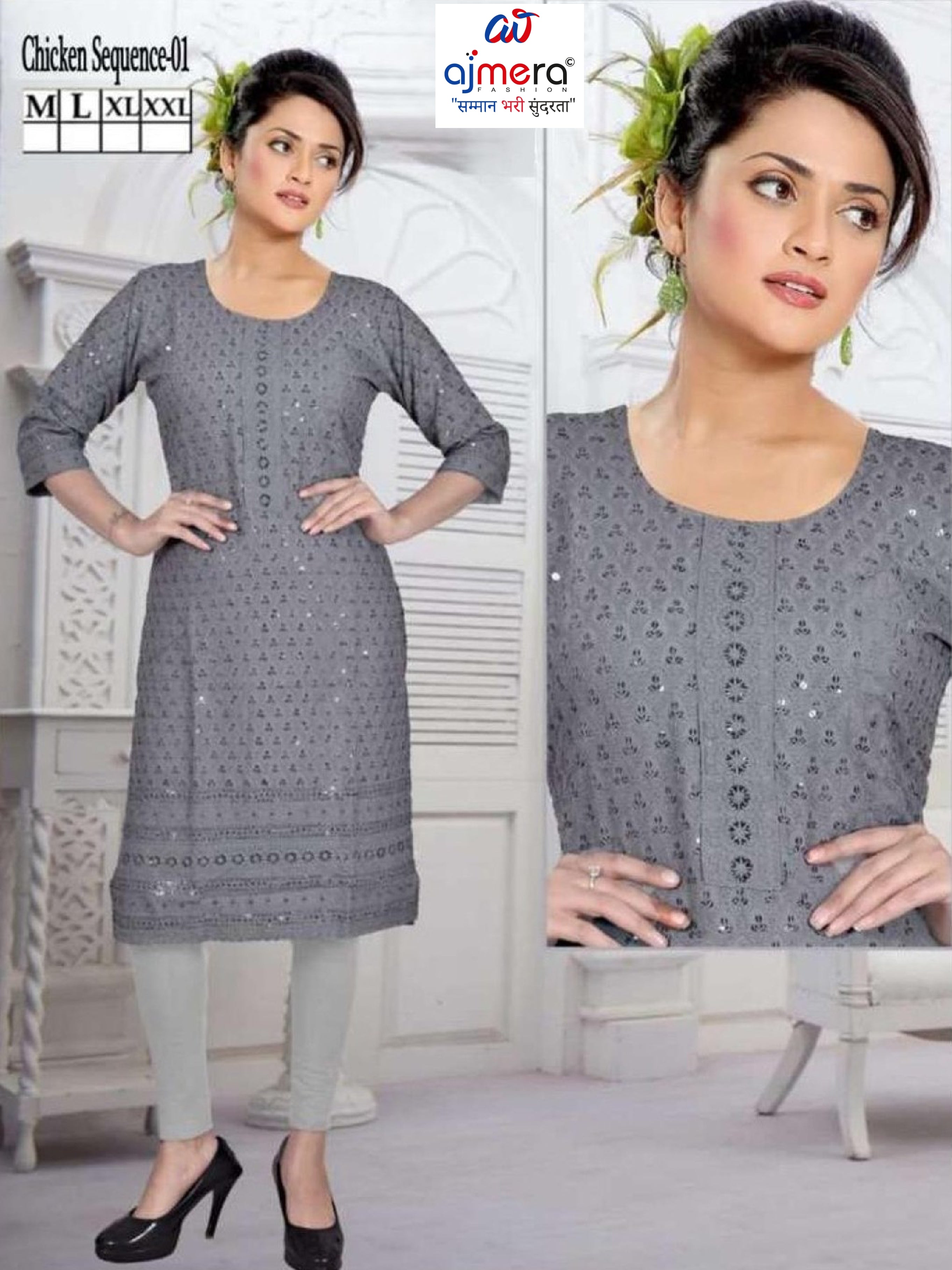 Designer Chicken Sequence Work Kurti for Women | SHP-CHICKEN SEQUENCE WORK