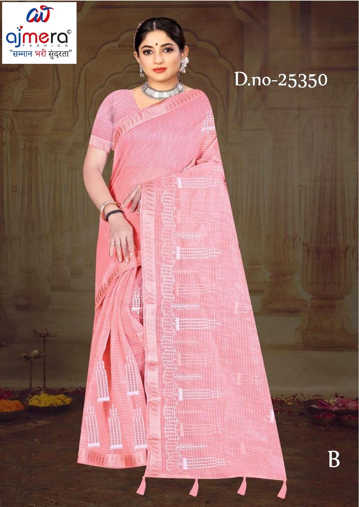 Elegant Jacquard Silk Saree with Designer Blouse Piece for Festive Elegance | MTE-25350