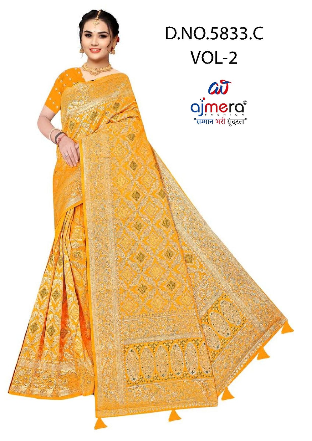 Fashionable Jacquard Silk Saree with Blouse Piece for Special Events | DBU-CHUNDARI SILK VOL-2