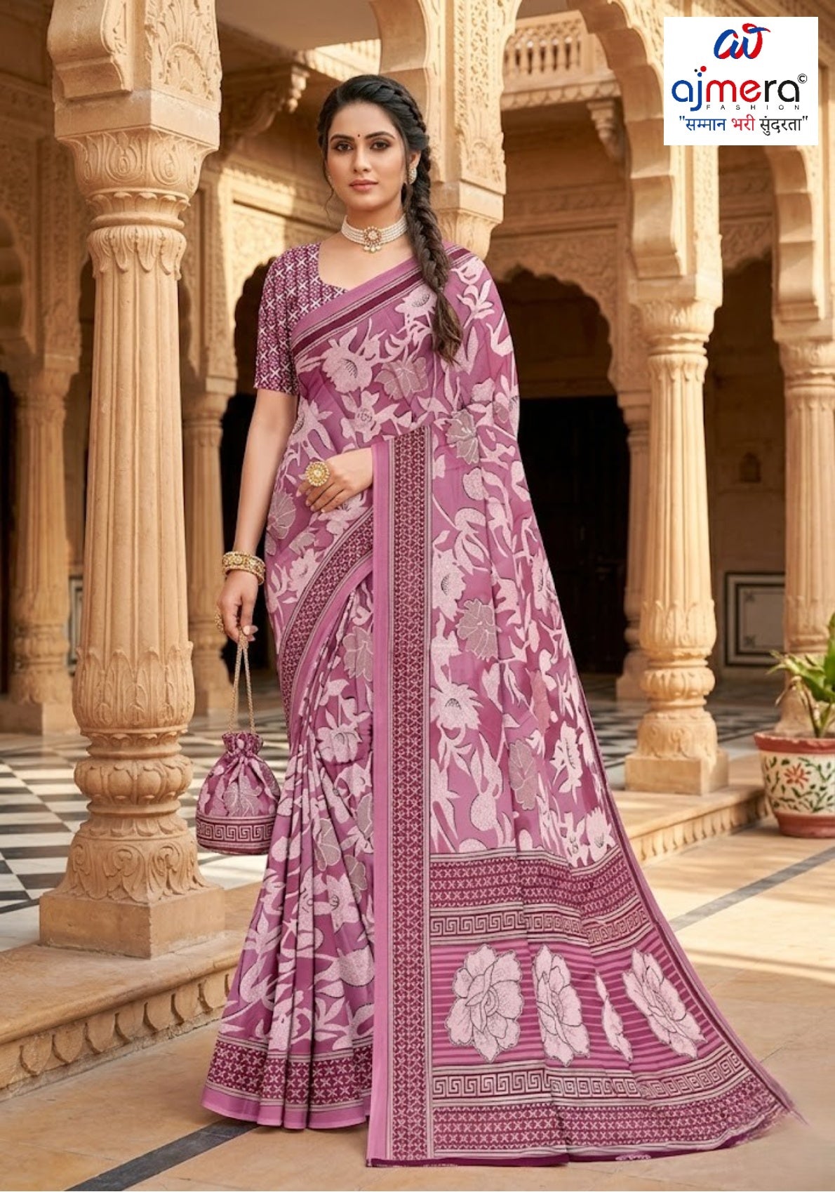 Graceful Printed Saree with Blouse Piece for Modern Ethnic Fashion | GLC-GOPALA