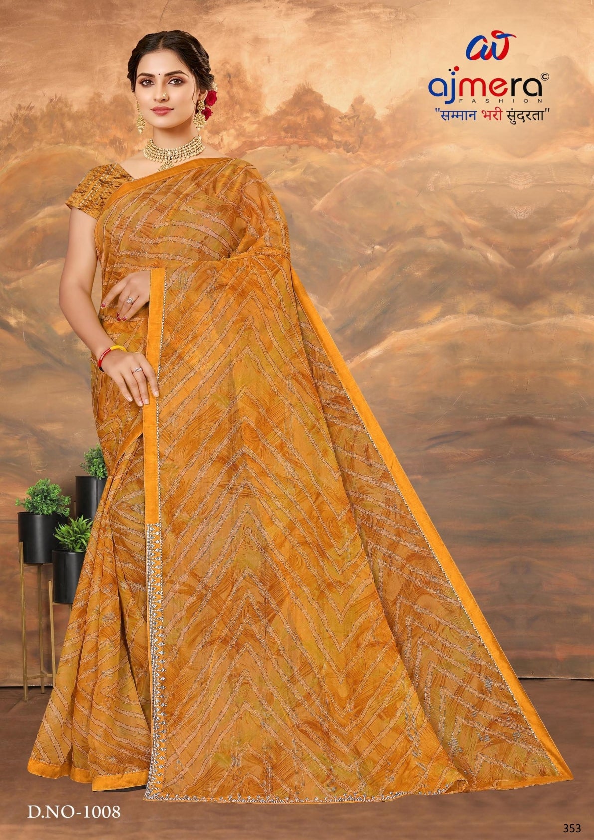 Chic Printed Saree with Blouse Piece for Sophisticated Ethnic Style  | SNR-SATHIYA