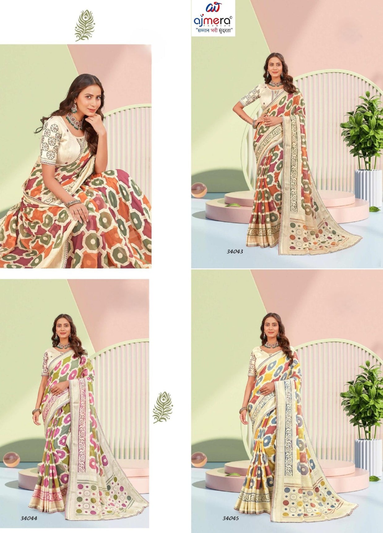Beautiful Printed Saree with Blouse Piece for Cultural Celebrations #3 | RDD-RANGKALA VOL-05