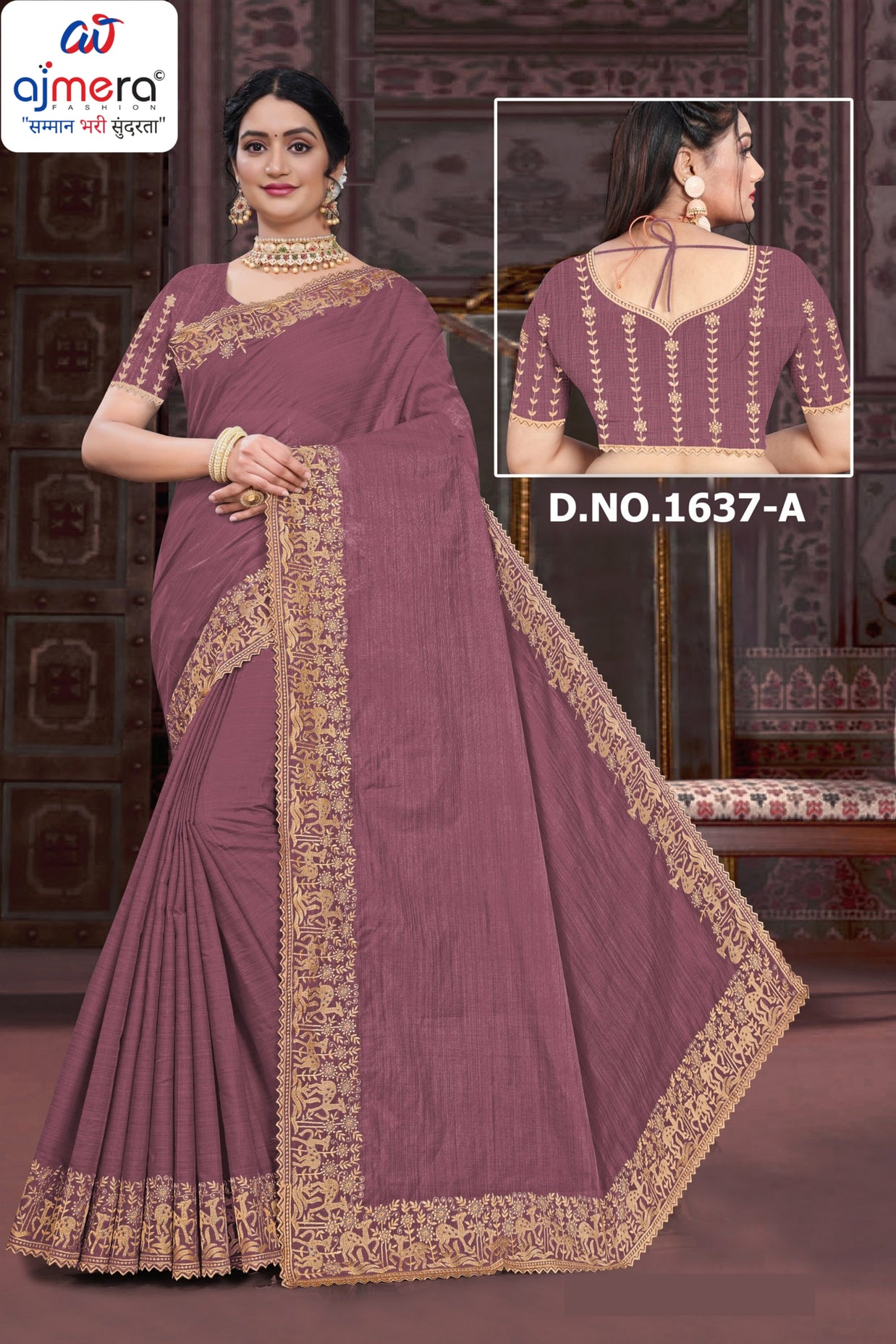 Wholesale Cotton Saree with Blouse Piece for Premium Ethnic and Traditional Wear | PUT-VIRASAT