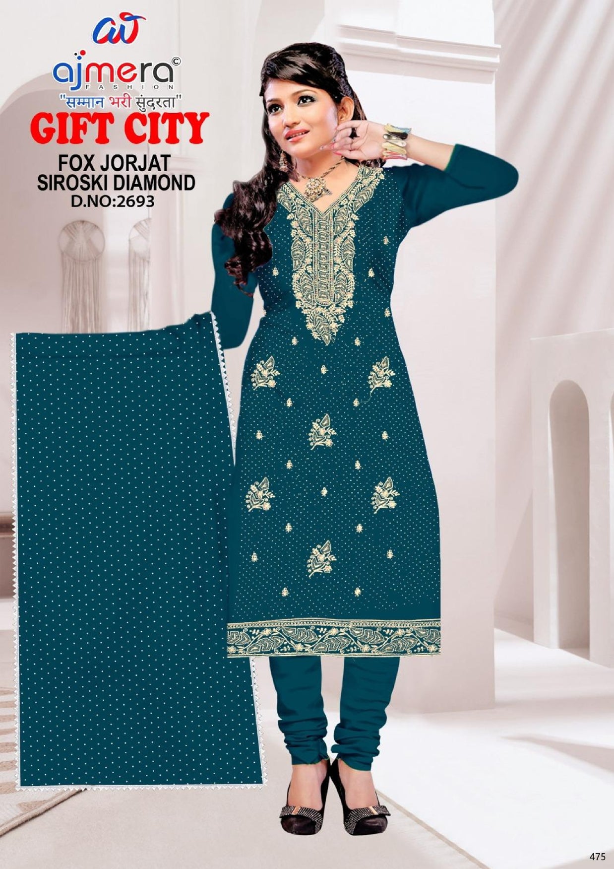 Premium Designer Unstitched Suit Set | KVF-GIFT CITY
