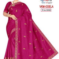 Fancy Matching Saree Wholesale with Blouse Piece for Premium Ethnic and Traditional Wear | VKM-VAYU