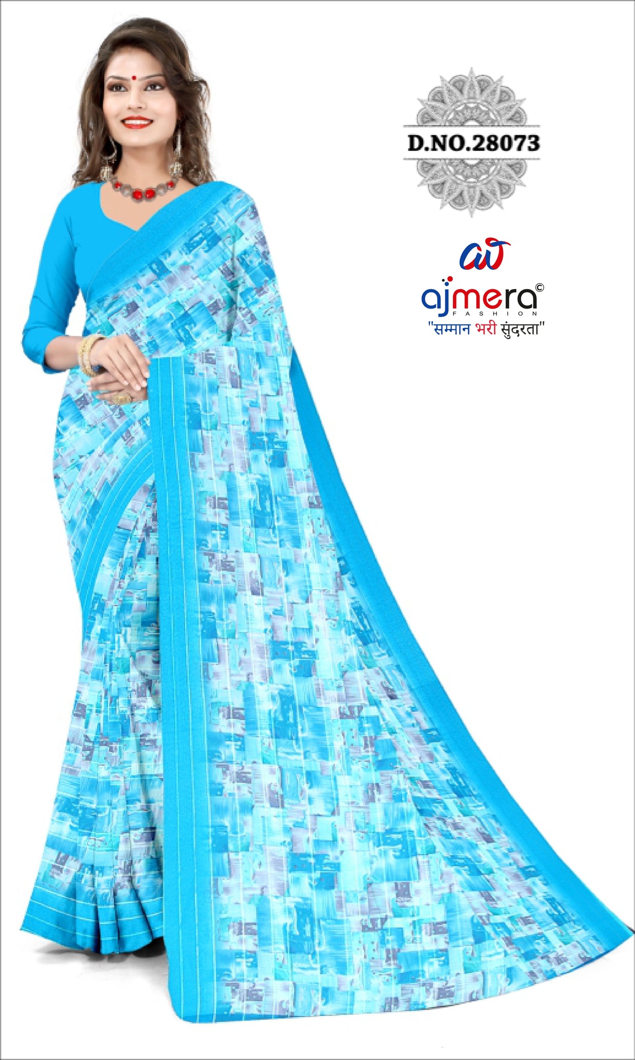 Graceful Printed Saree with Blouse Piece for Modern Ethnic Fashion  | CAS-MANGO SHAKE