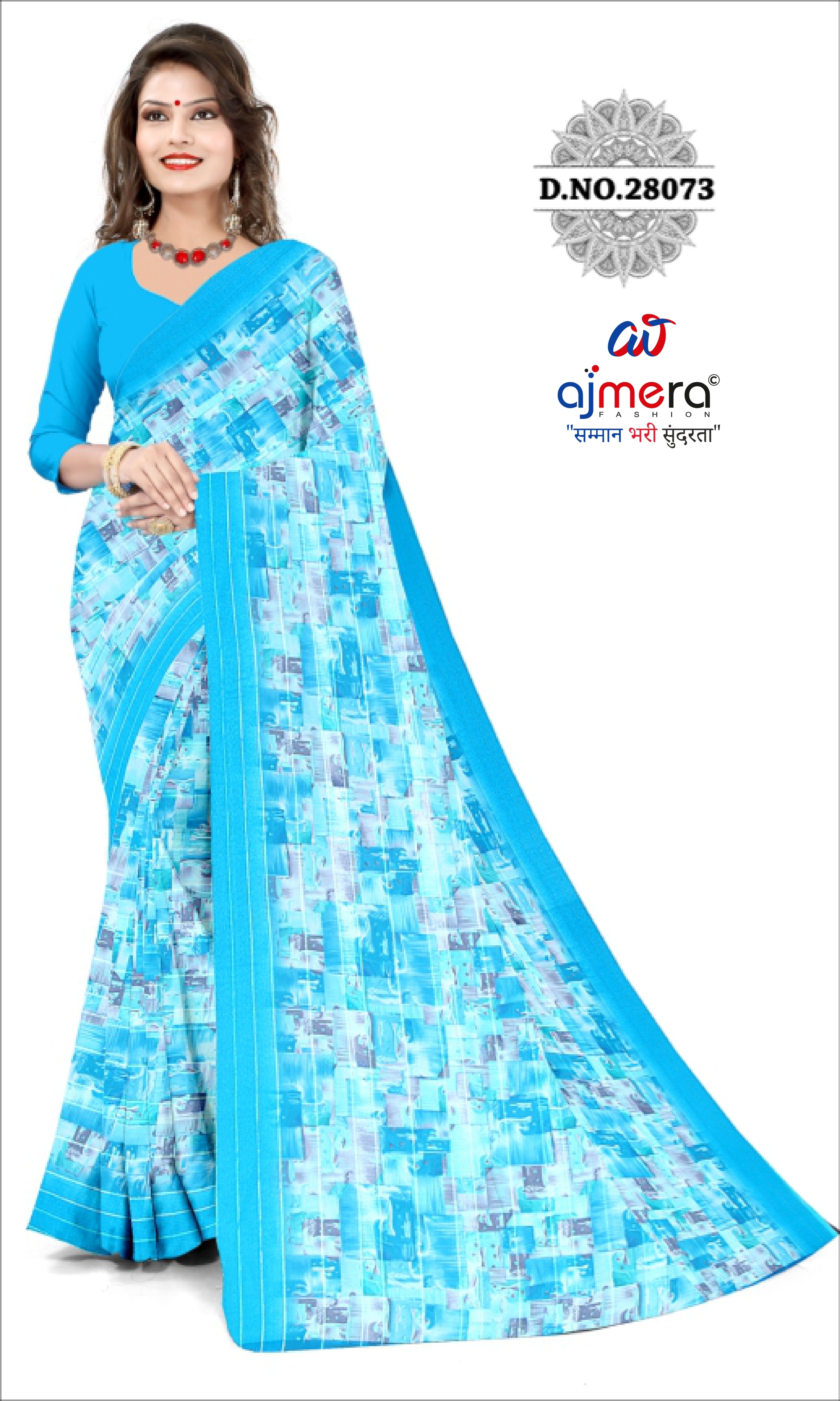 Graceful Printed Saree with Blouse Piece for Modern Ethnic Fashion  | CAS-MANGO SHAKE