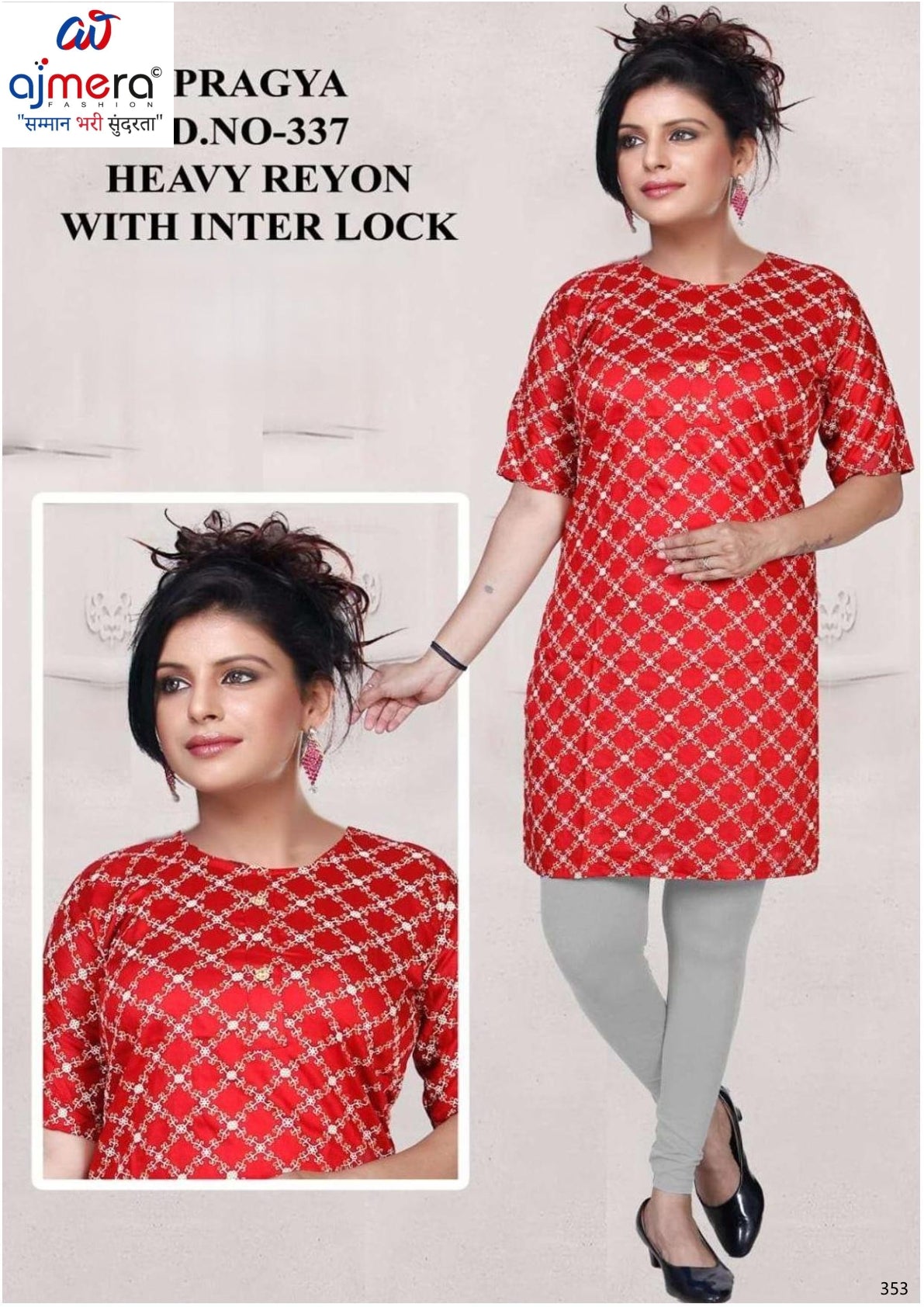 Designer Daily Wear Kurti for Women | KRJ-PRAGYA
