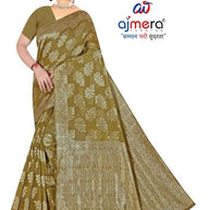 Sophisticated Rapier Silk Matching Saree With Blouse Piece | DBU-SHILPA QUEEN
