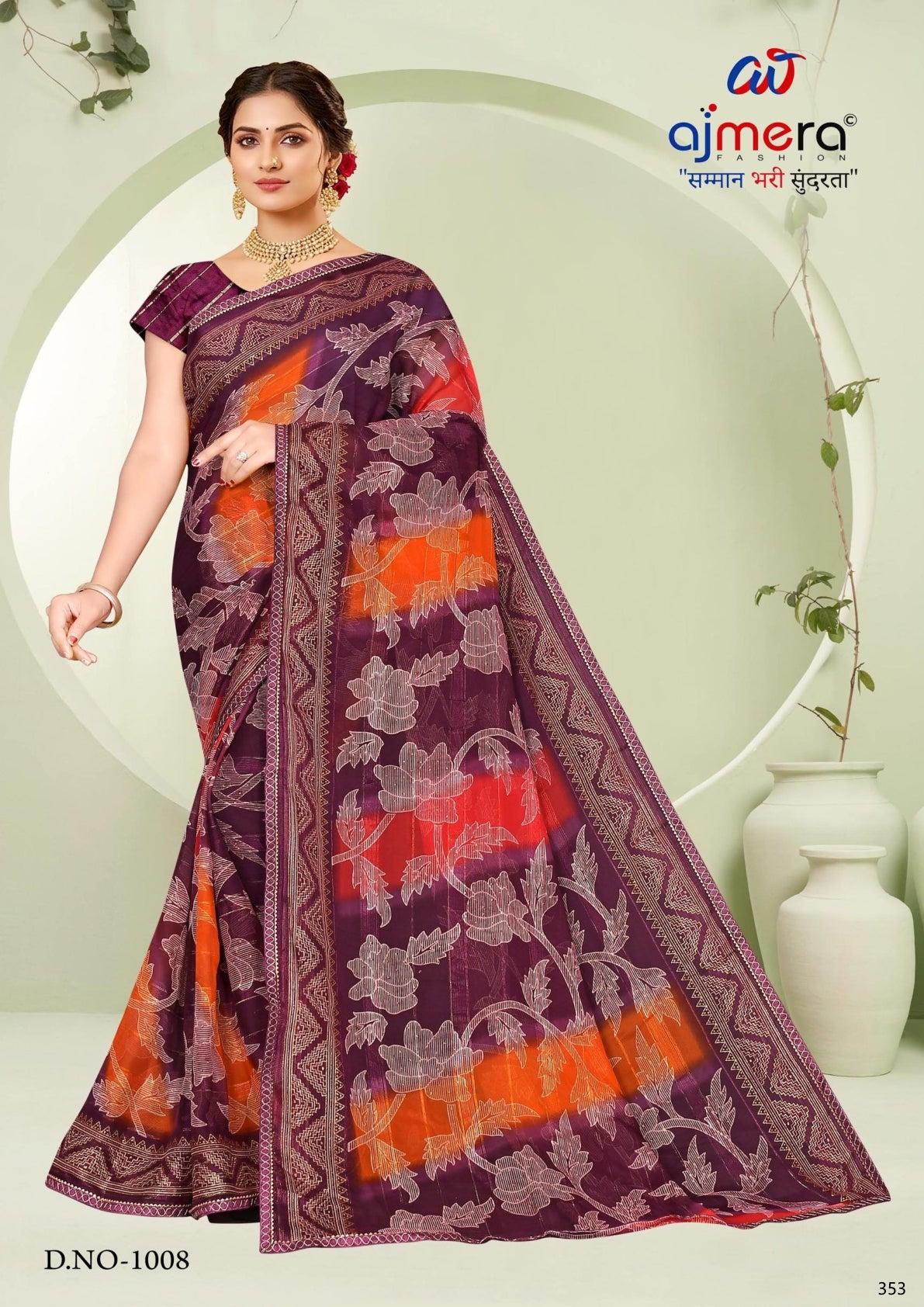Exclusive Printed Saree with Blouse Piece for Elegant Ethnic Look  | SNR-JIVANIYA
