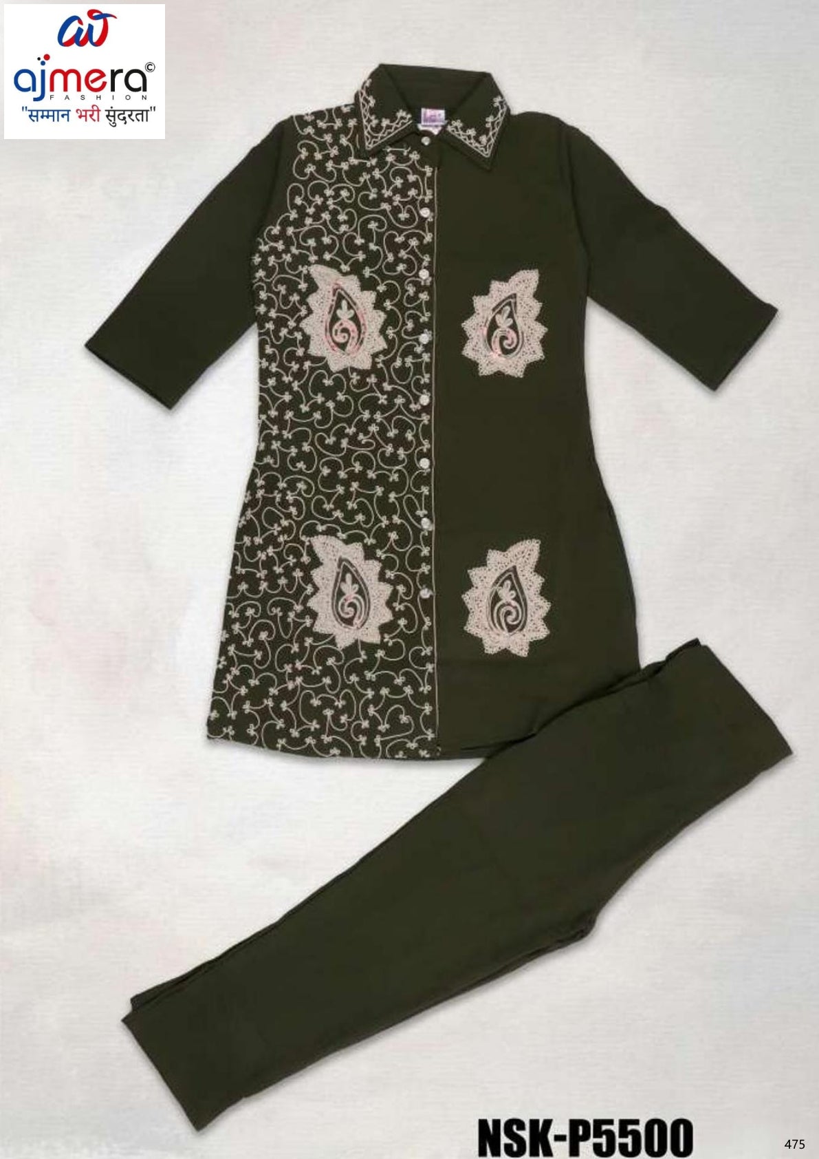Kids 2 Piece Set Wholesale | NSK-P5500-20X30