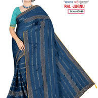 Fancy Dyed Matching Saree with Blouse Piece for Premium Ethnic and Traditional Wear | RAL-JUGNU
