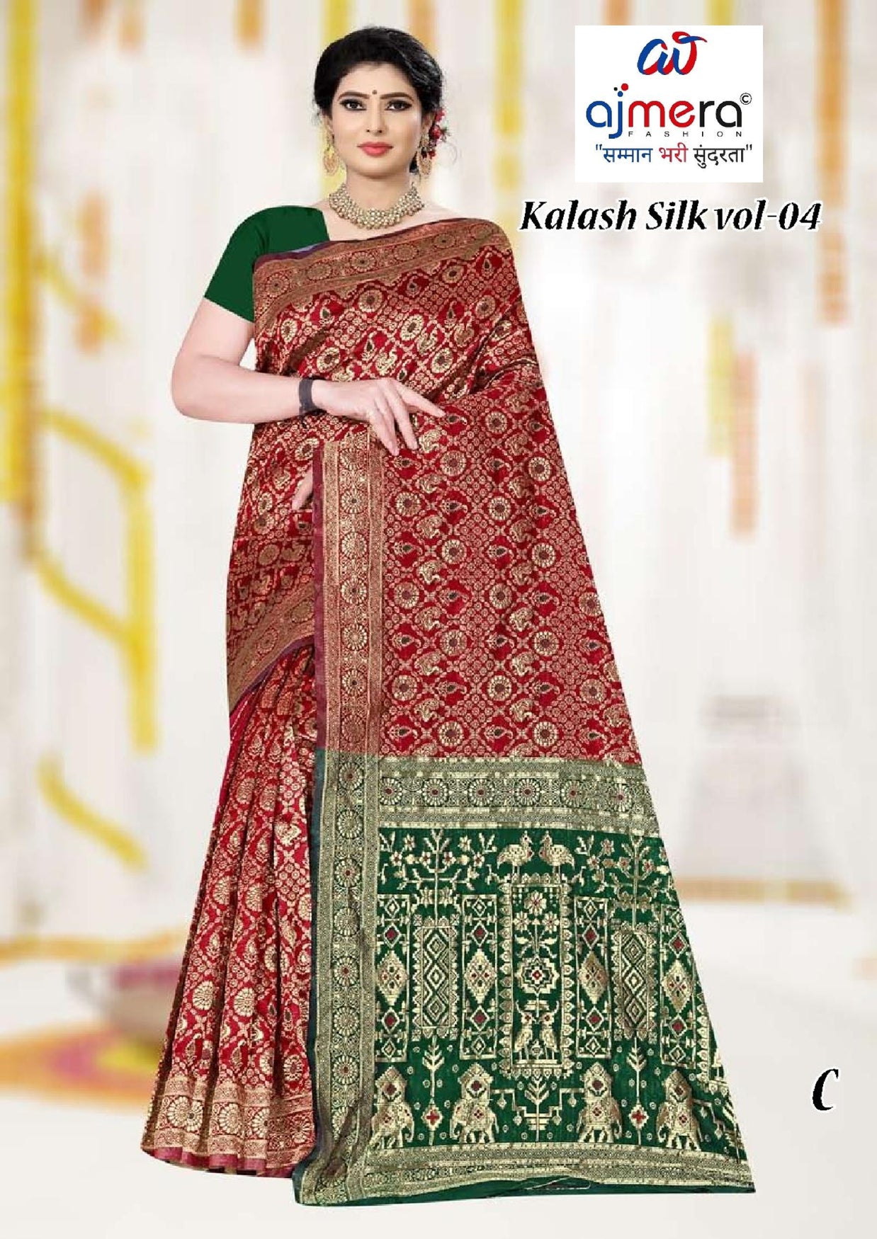 Crafted Rapier Silk Matching Saree With Blouse Piece | TUL-KALASH SILK VOL-04