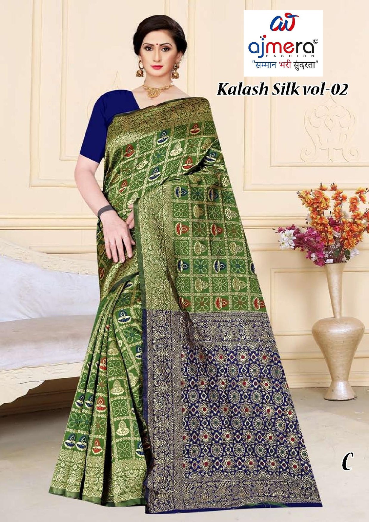 Exquisite Rapier Silk Matching Saree With Blouse Piece | TUL-KALASH SILK VOL-02
