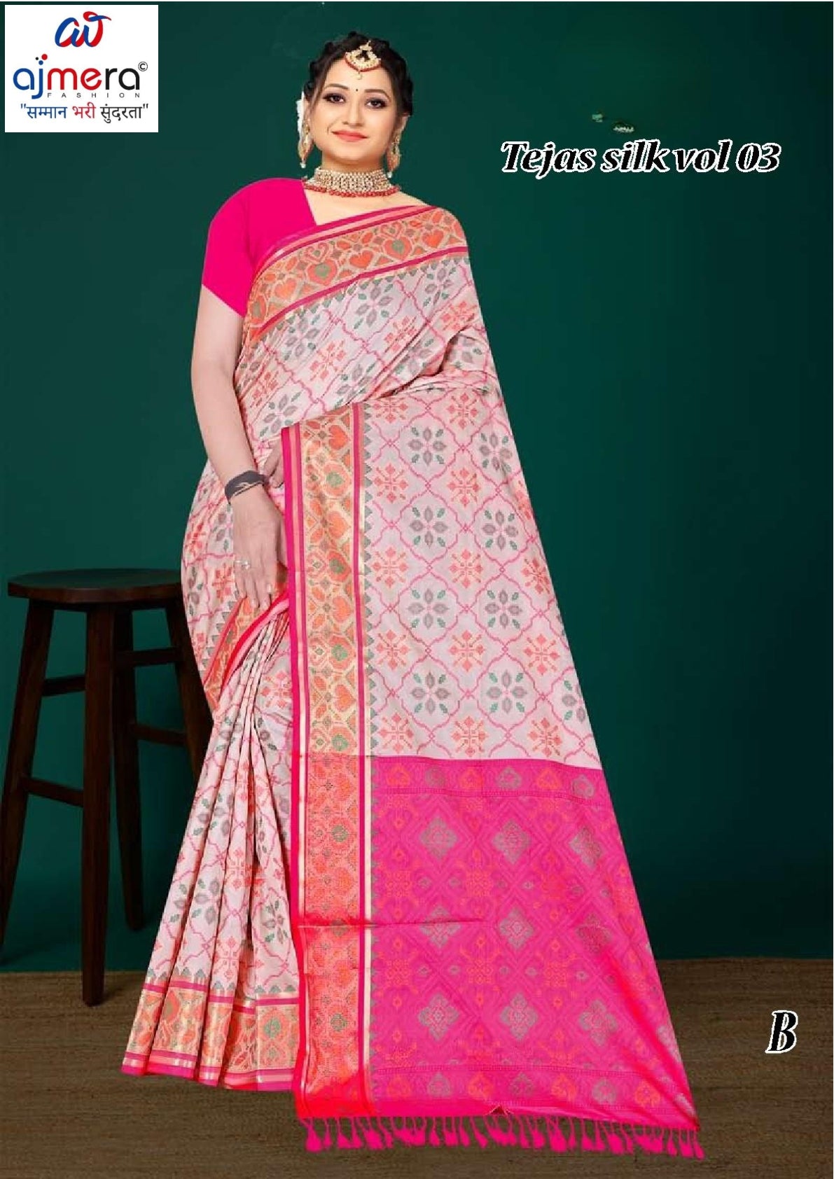 Rich Jacquard Silk Saree with Blouse Piece for Sophisticated Ethnic Style | TUL-TEJAS SILK VOL-03