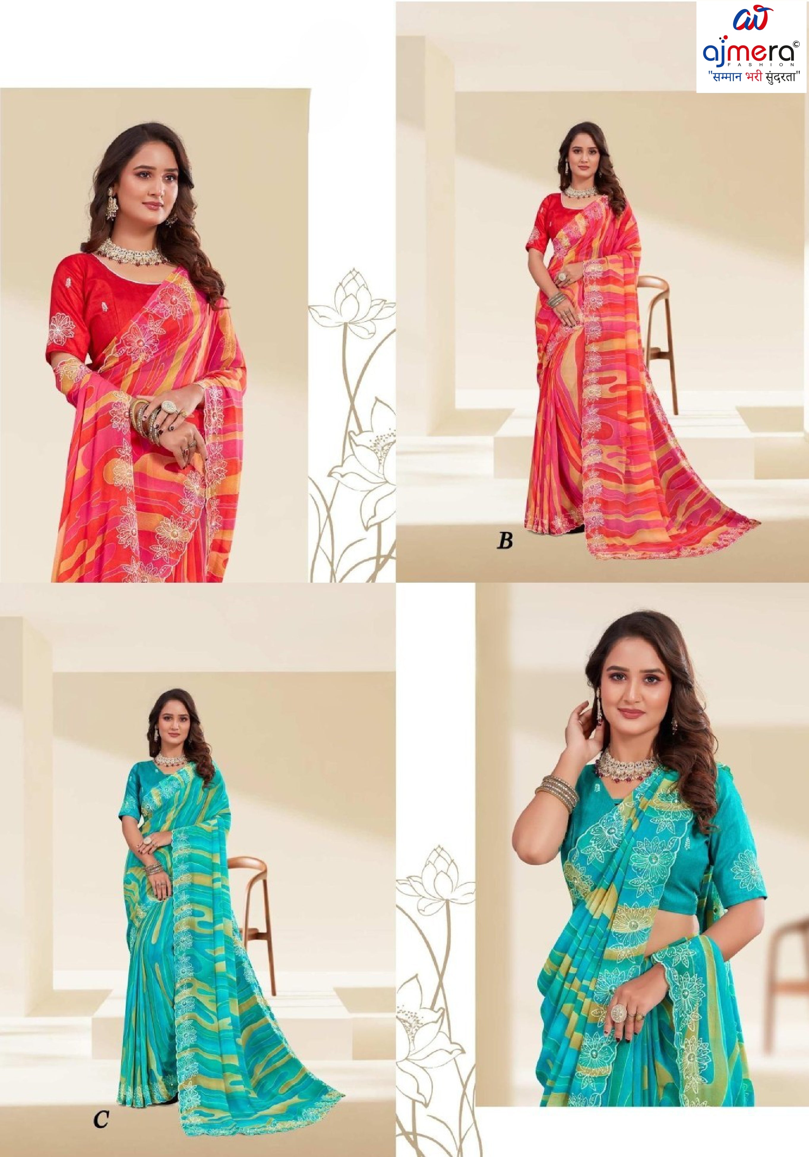 Graceful Printed Saree with Blouse Piece for Modern Ethnic Fashion  | RDD-DHWANI