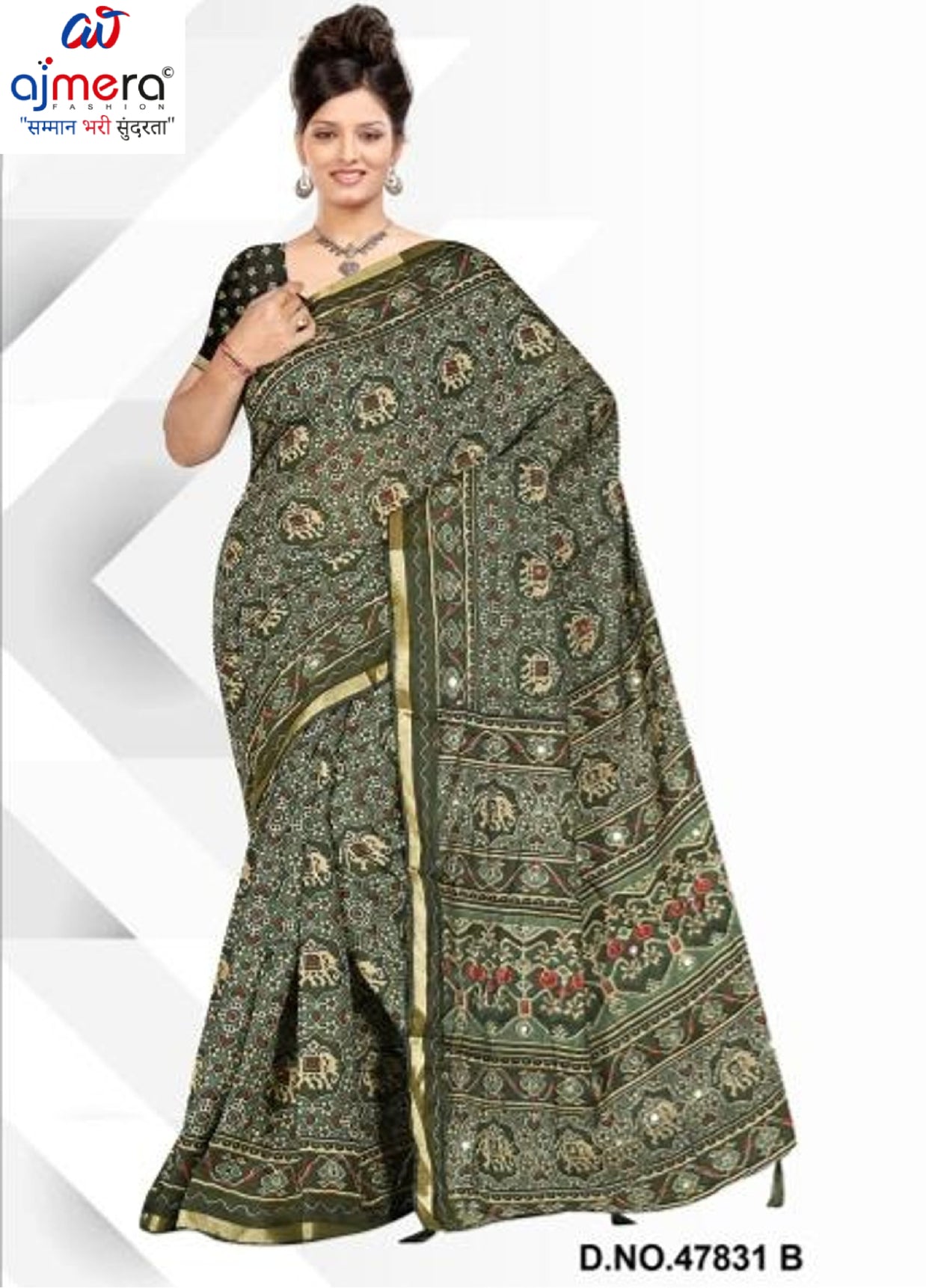 Graceful Printed Saree with Blouse Piece for Modern Ethnic Fashion  | VER-SHANTI-47831