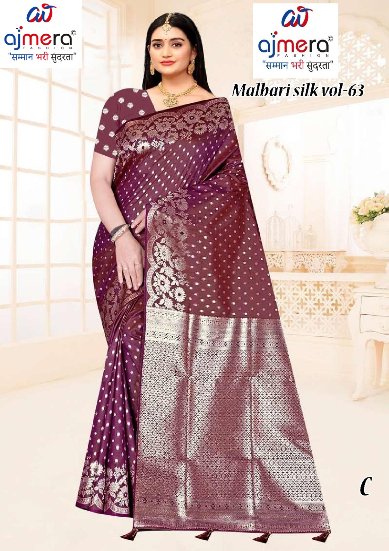 Classic Jacquard Silk Saree with Blouse Piece for Elegant Traditional Look | TUL-MALBARI SILK VOL-63