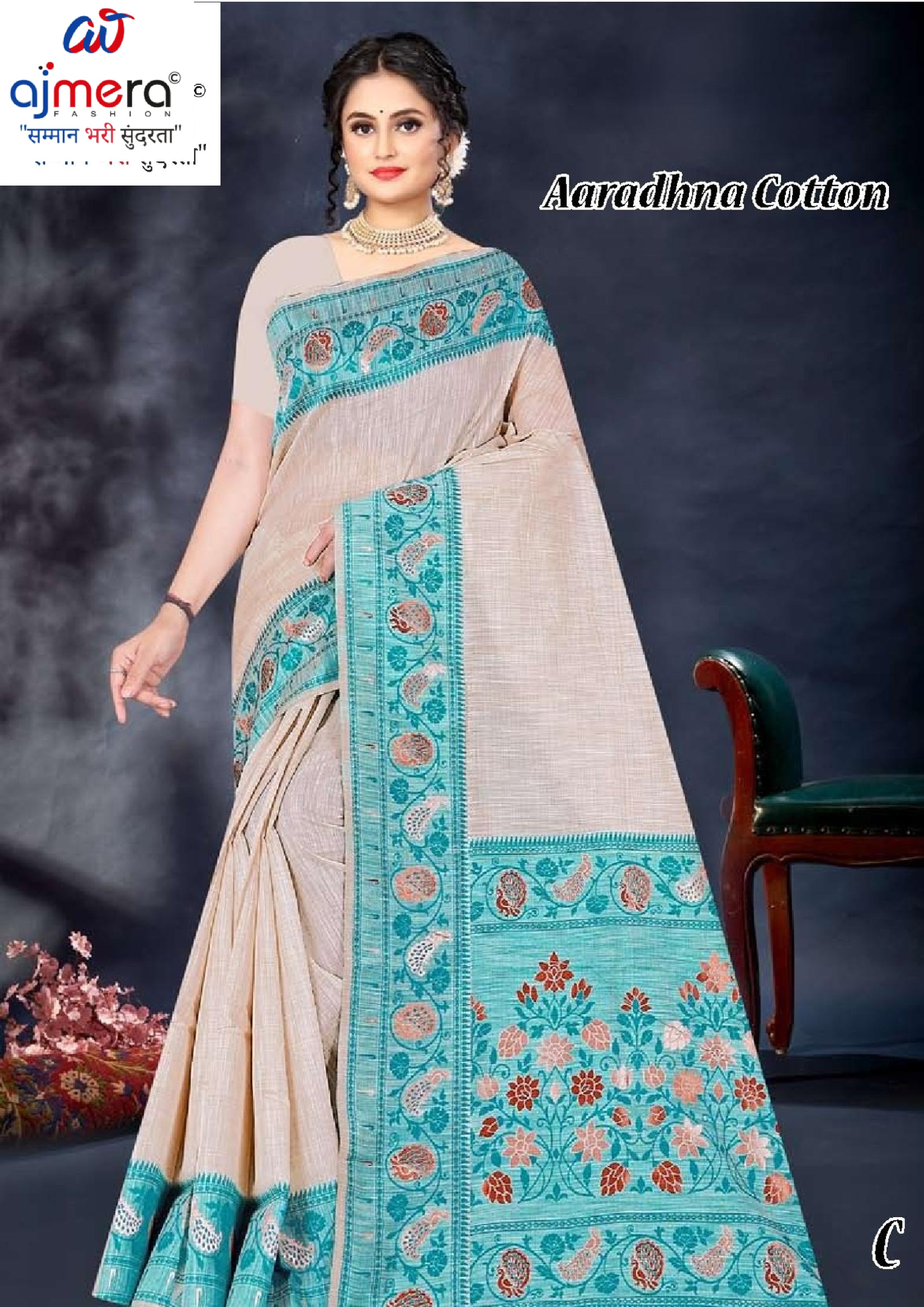 Luxury Jacquard Silk Saree with Blouse Piece for Wedding & Party Wear | TUL-AARADHNA COTTON