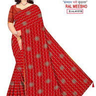 Party Wear Dyed Matching Saree with Blouse Piece for Premium Ethnic and Traditional Wear | RAL-MEESHO