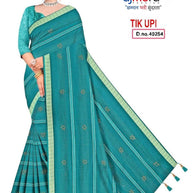 Latest Dyed Matching Saree with Blouse Piece for Premium Ethnic and Traditional Wear | TIK-UPI