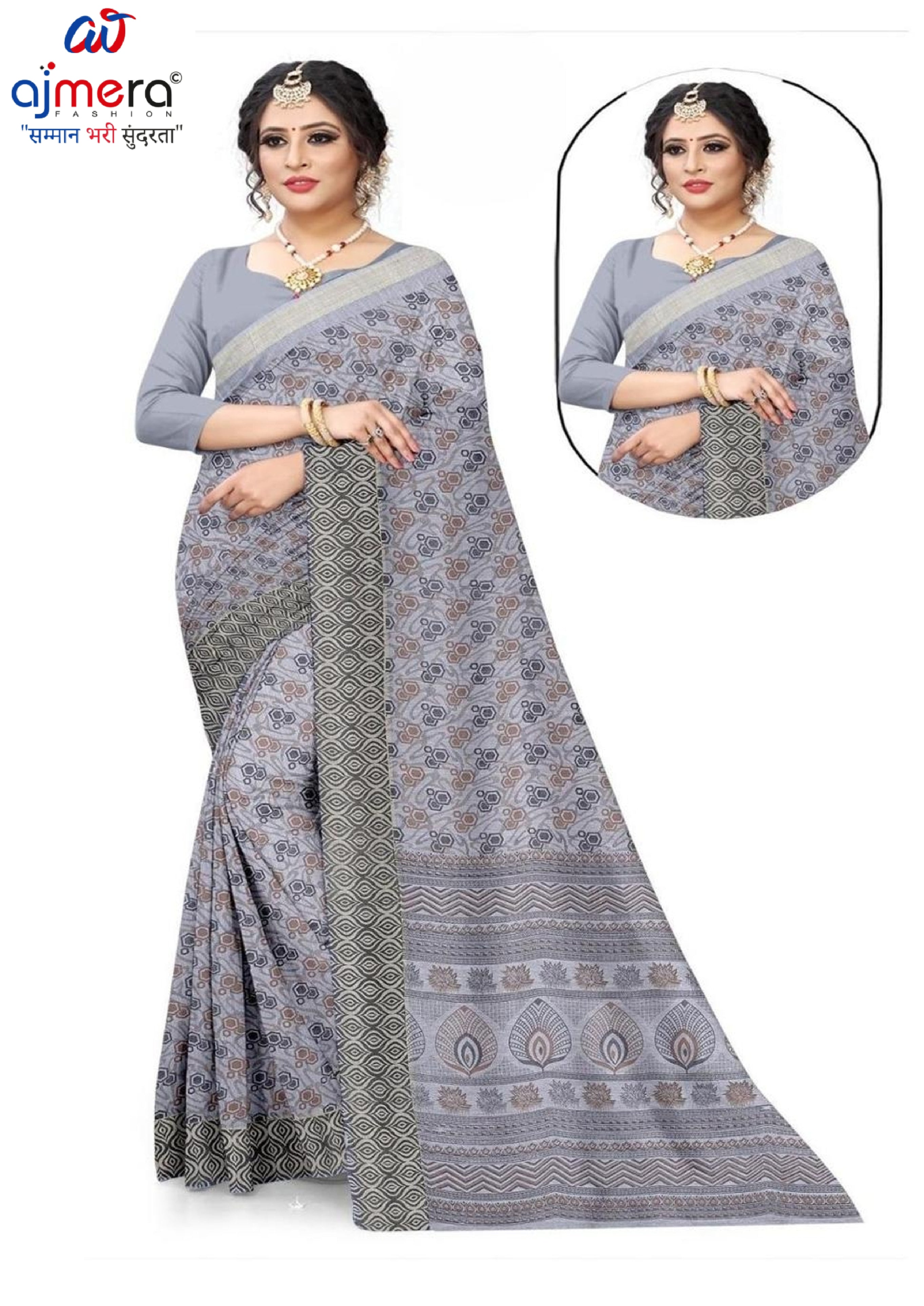 Graceful Rapier Silk Matching Saree With Blouse Piece | ANT-GOURI-1