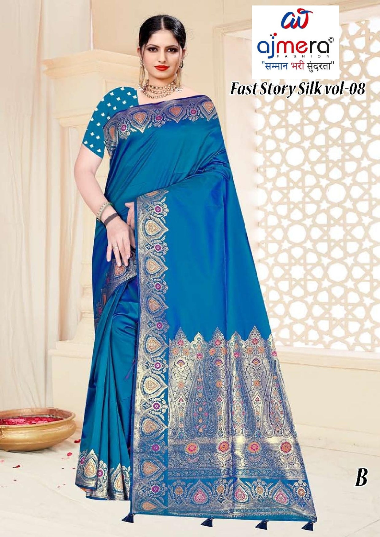 Heritage Jacquard Silk Saree With Blouse Piece | TUL-FAST STORY SILK VOL-08